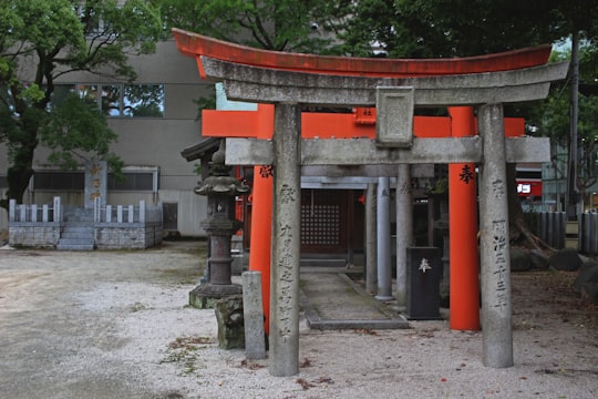 Kego Shrine things to do in Ōhorikōen