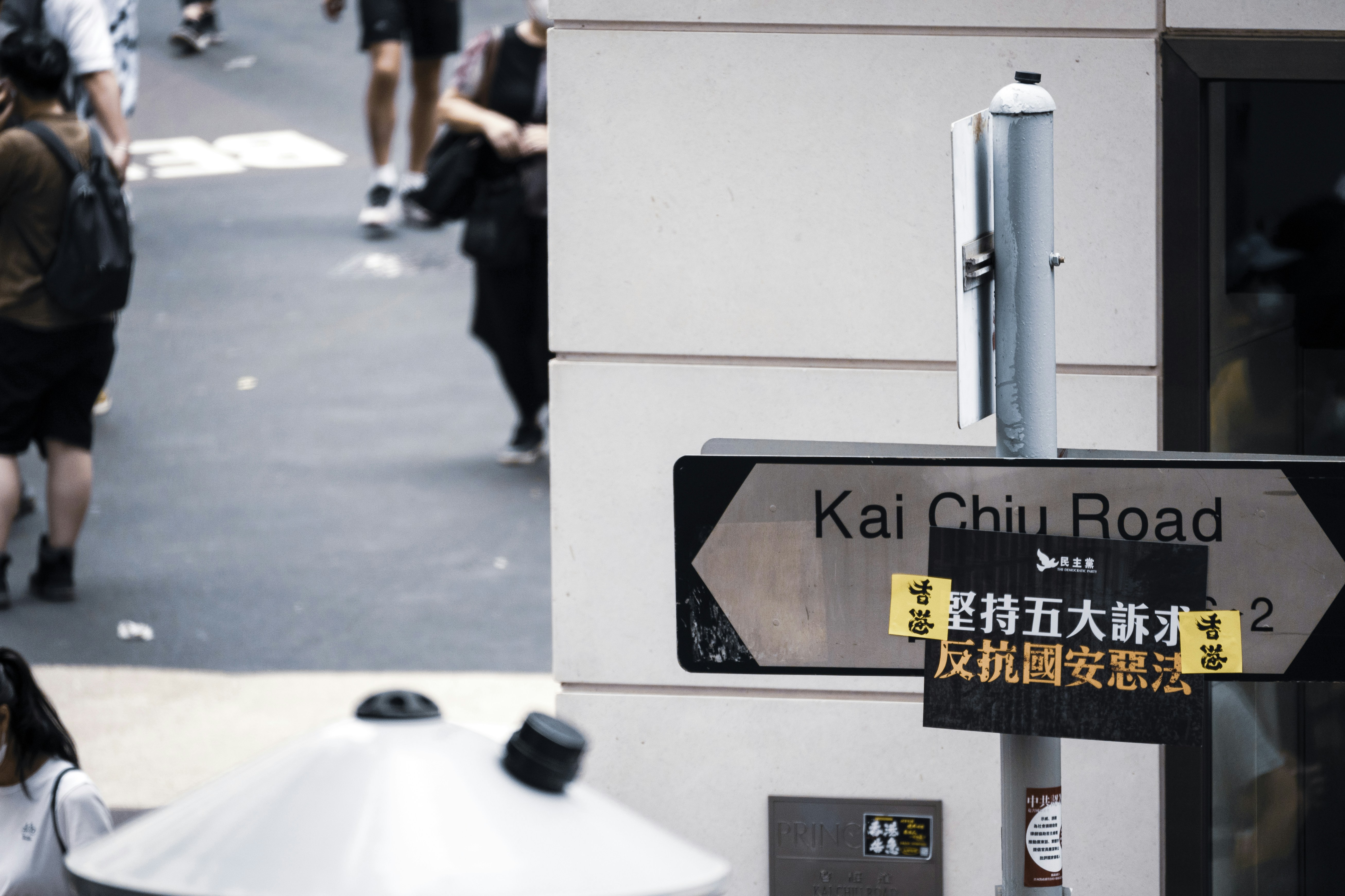 三、运输方式选择