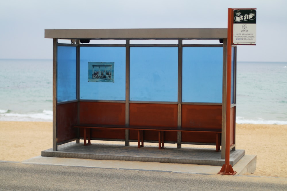 brown wooden framed glass door