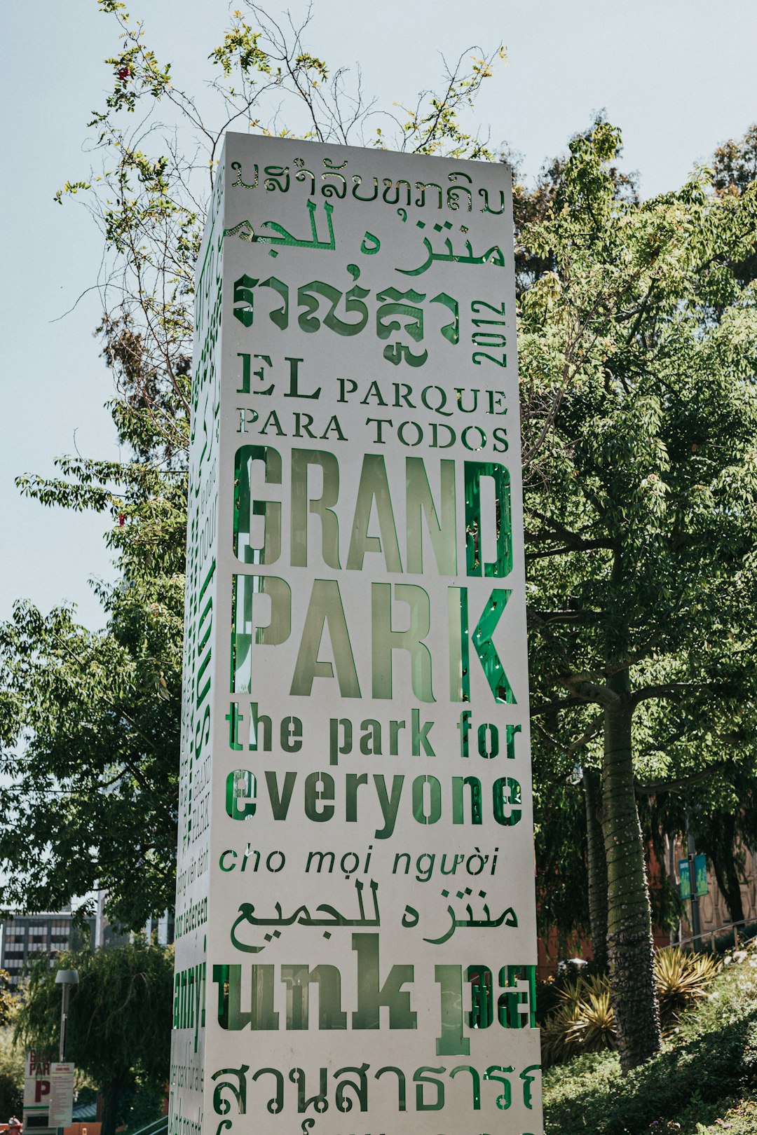 white and green happy st patricks day signage