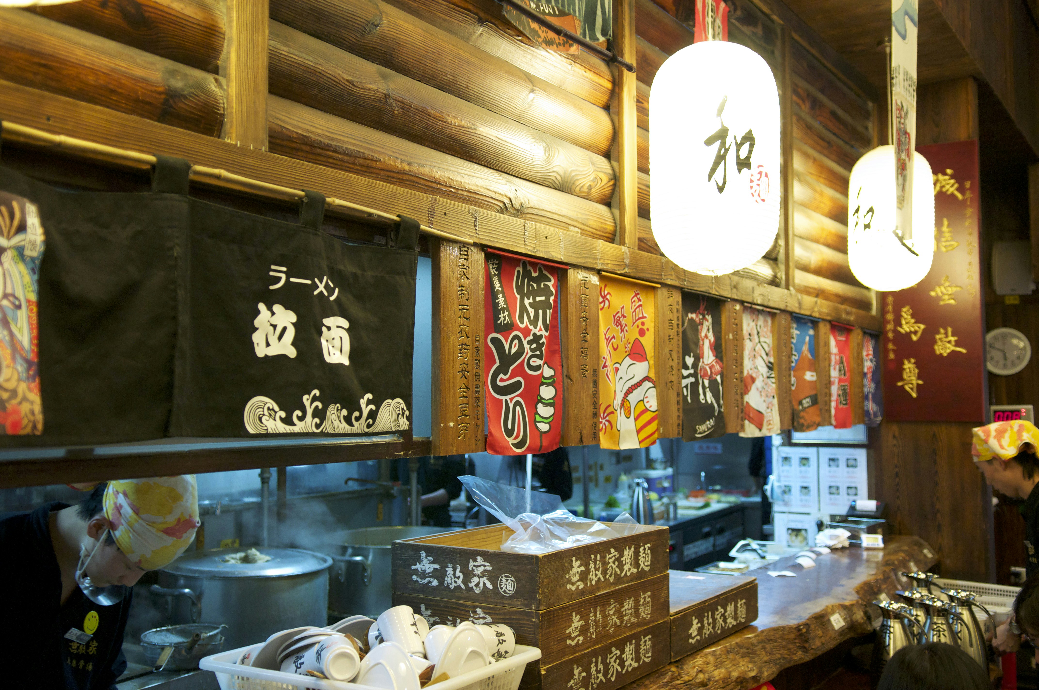 Photo by tommaomaoer