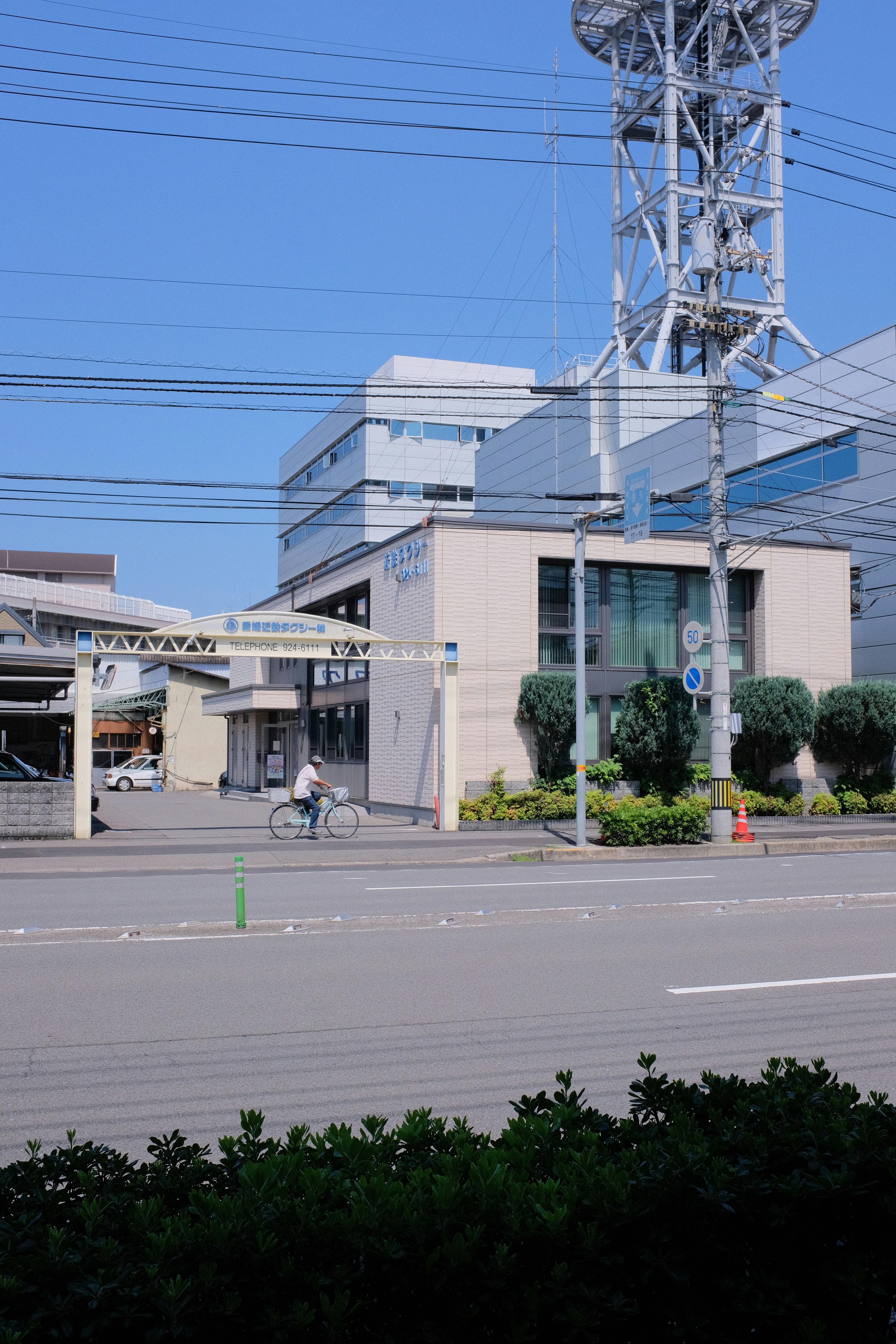 white and blue concrete building