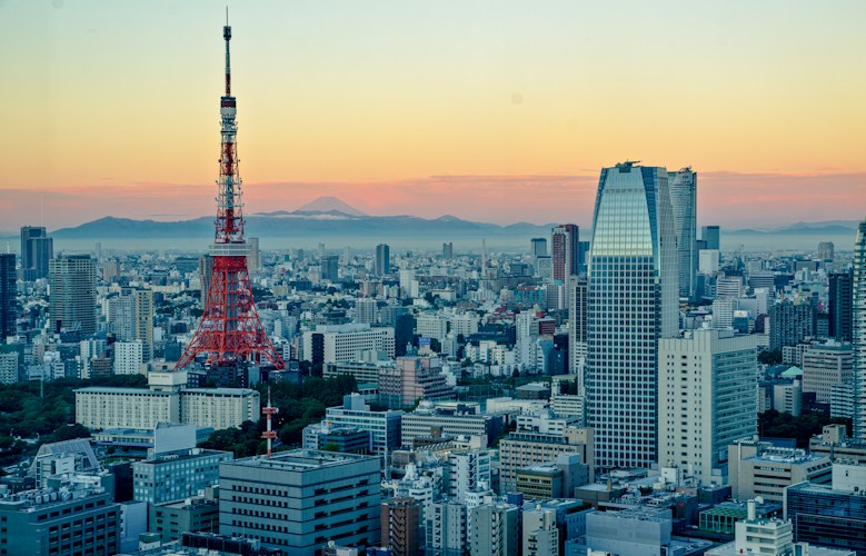 Tokyo - Capital of Japan