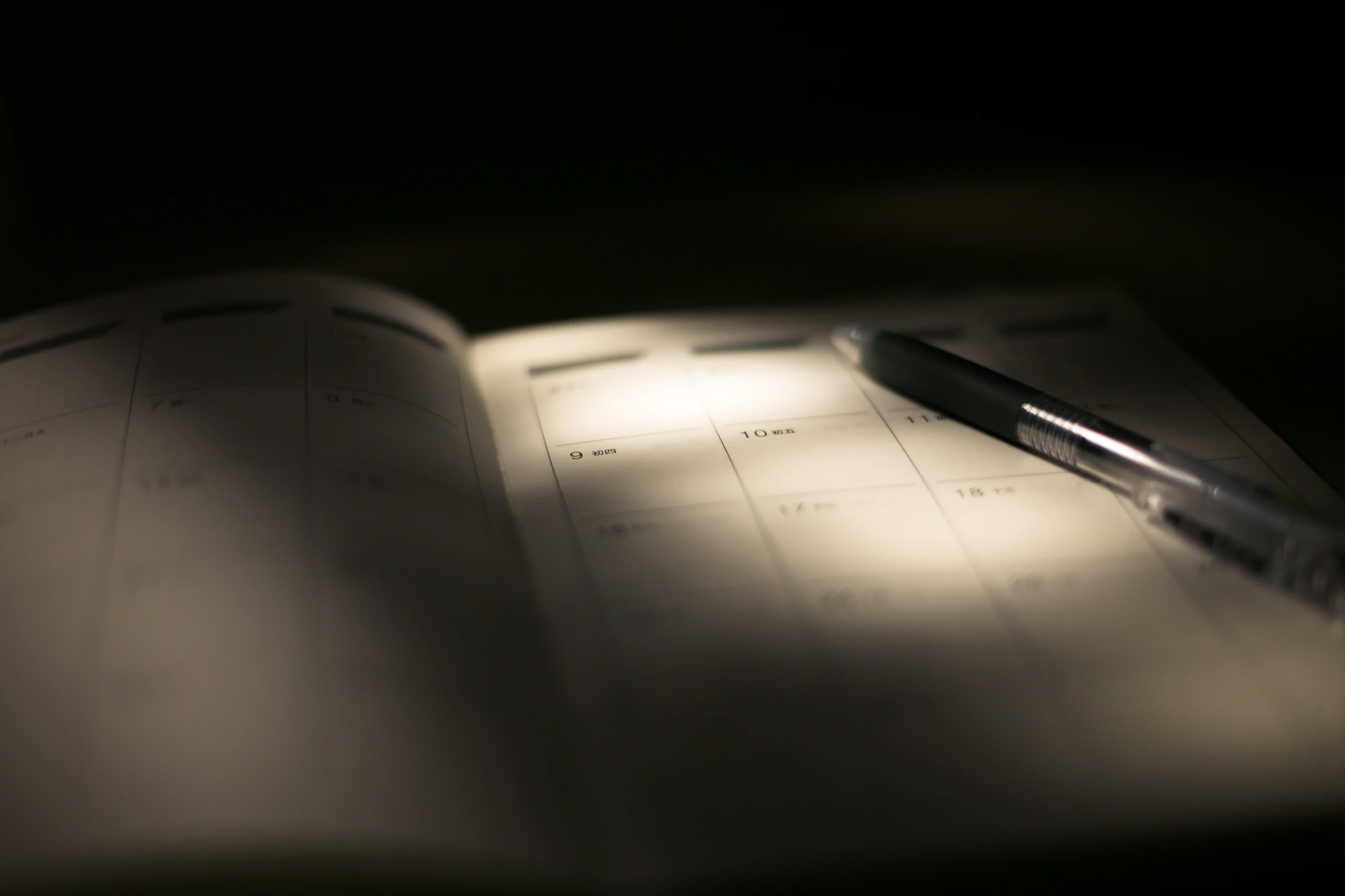 black pen on white printer paper