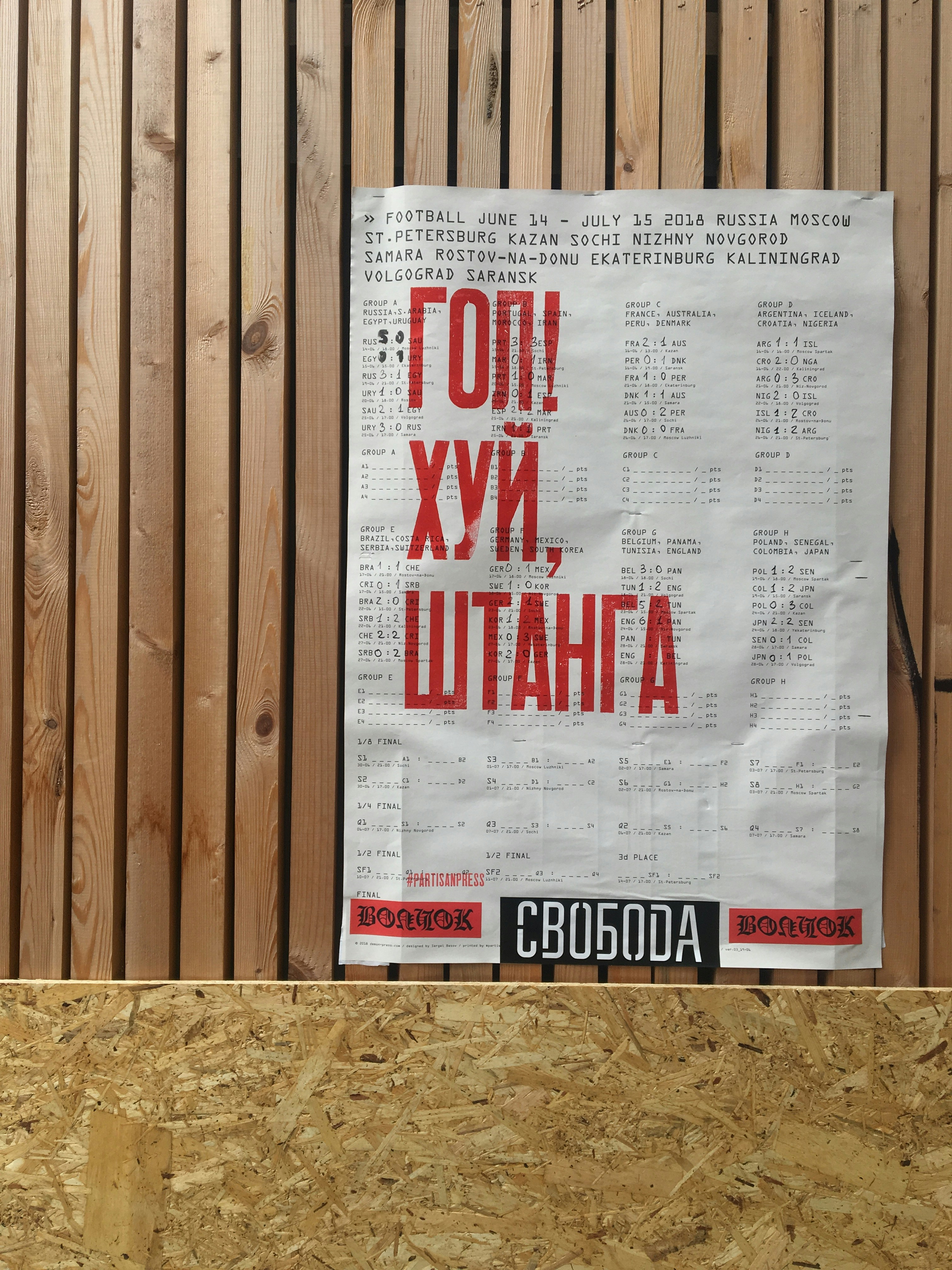 photo 1593958034356 73efe24e888e?ixlib=rb 4.0