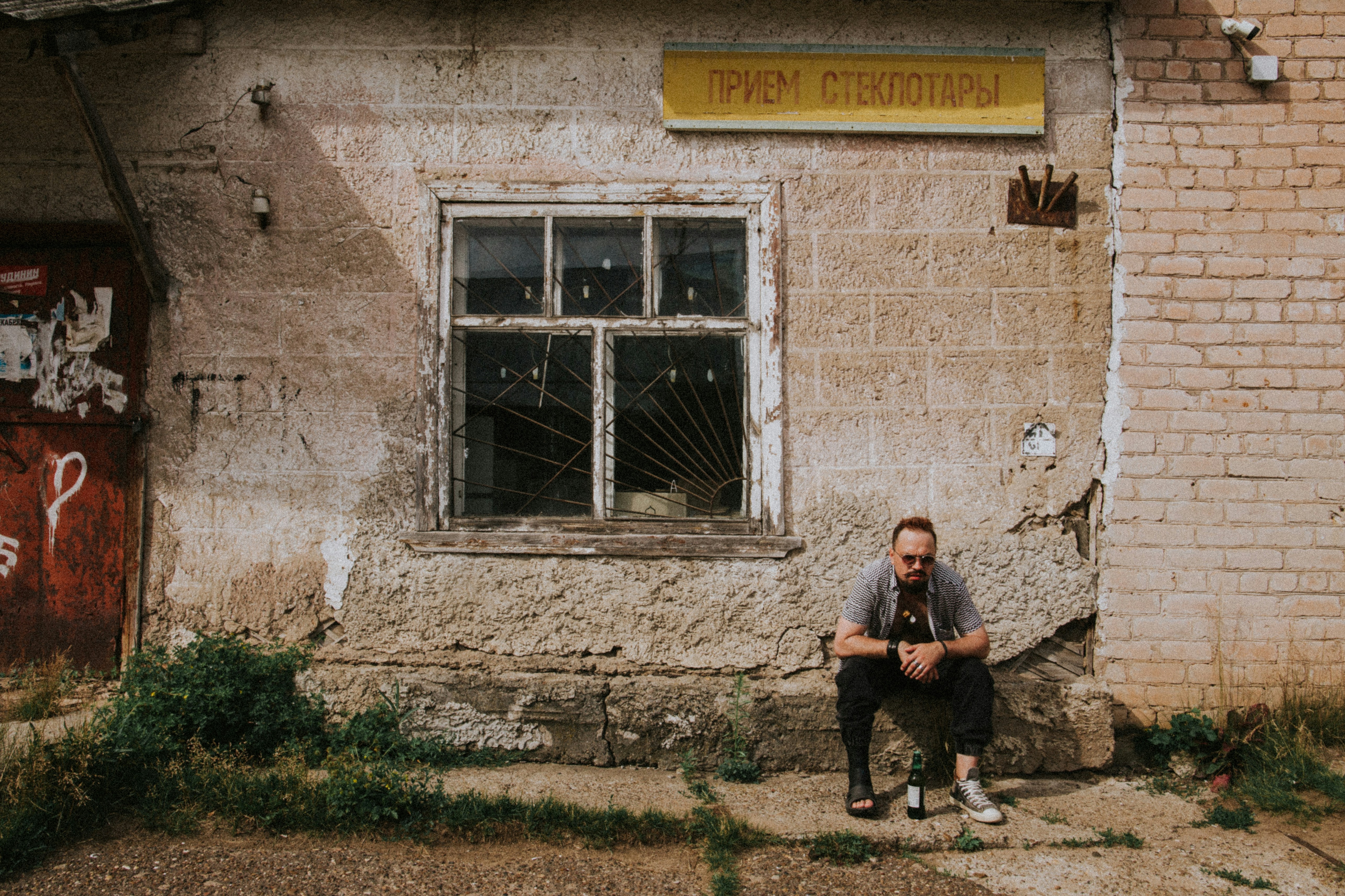 Photo by kkalerry