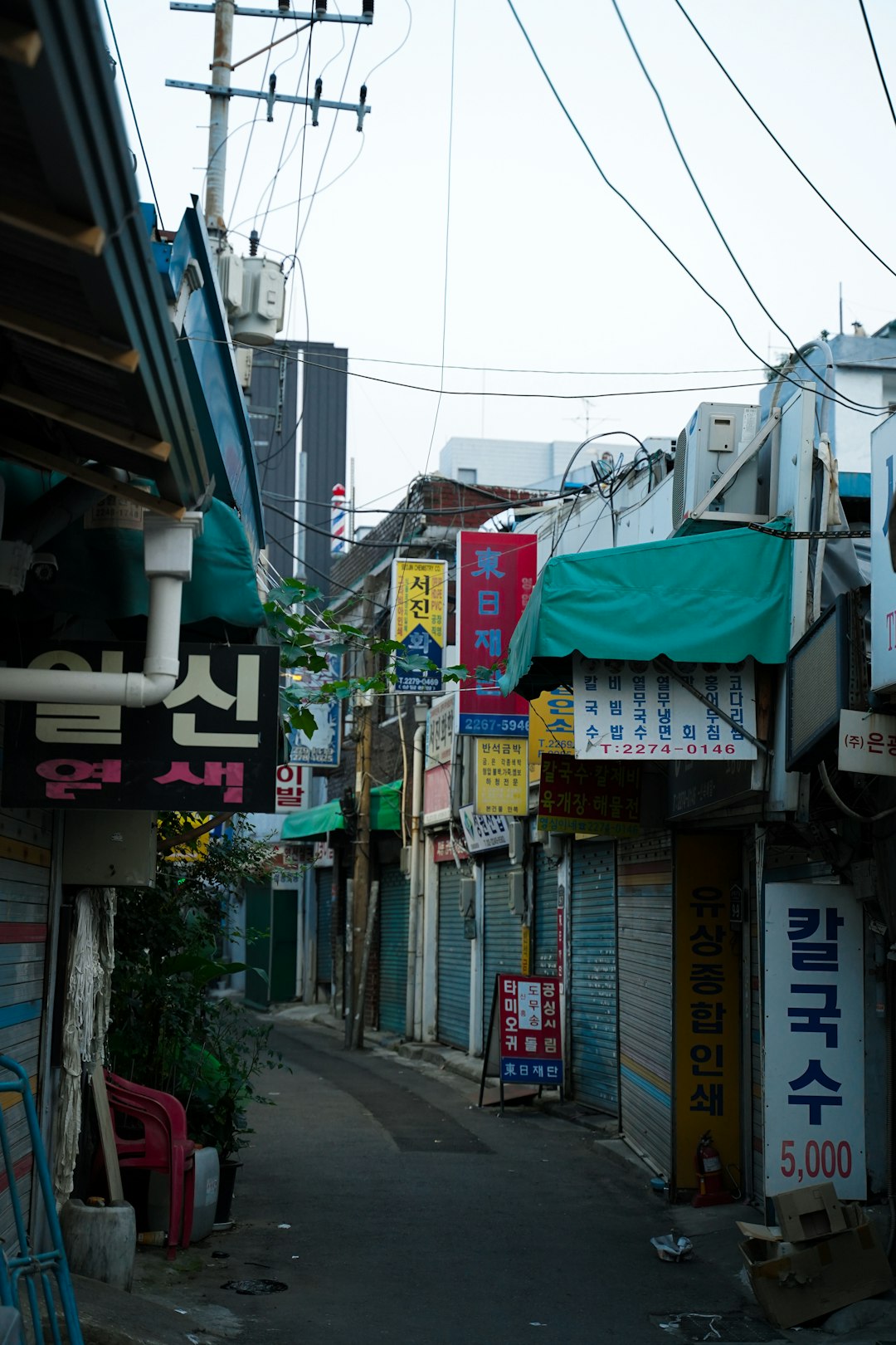 Town photo spot Jung-gu Chuncheon