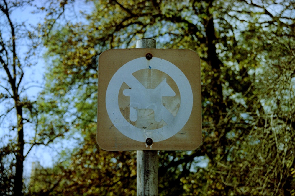 white and black arrow sign