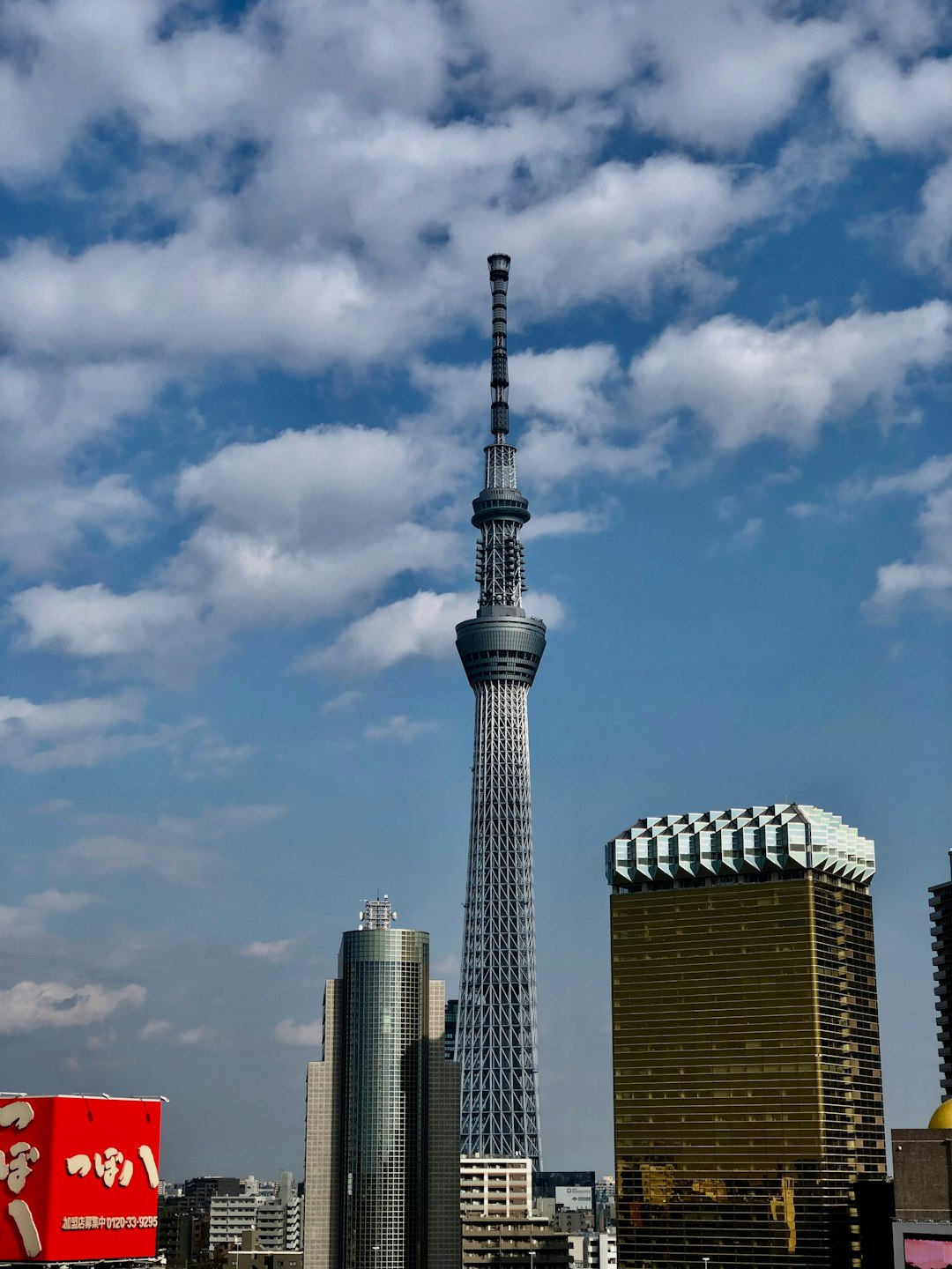 Landmark photo spot Taito Tokyo Skytree Station