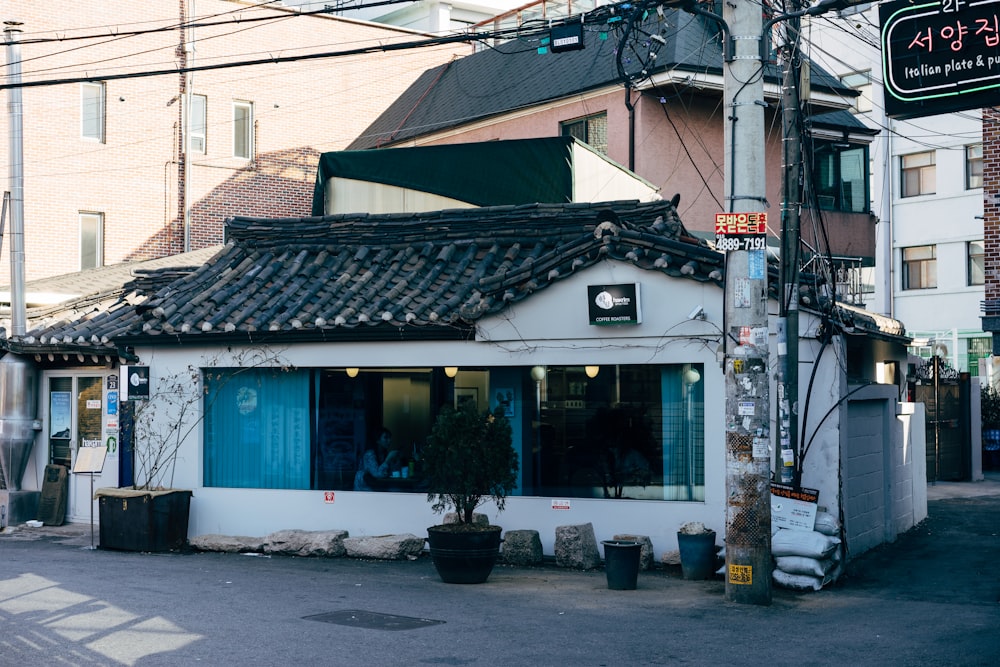 blue and white concrete building