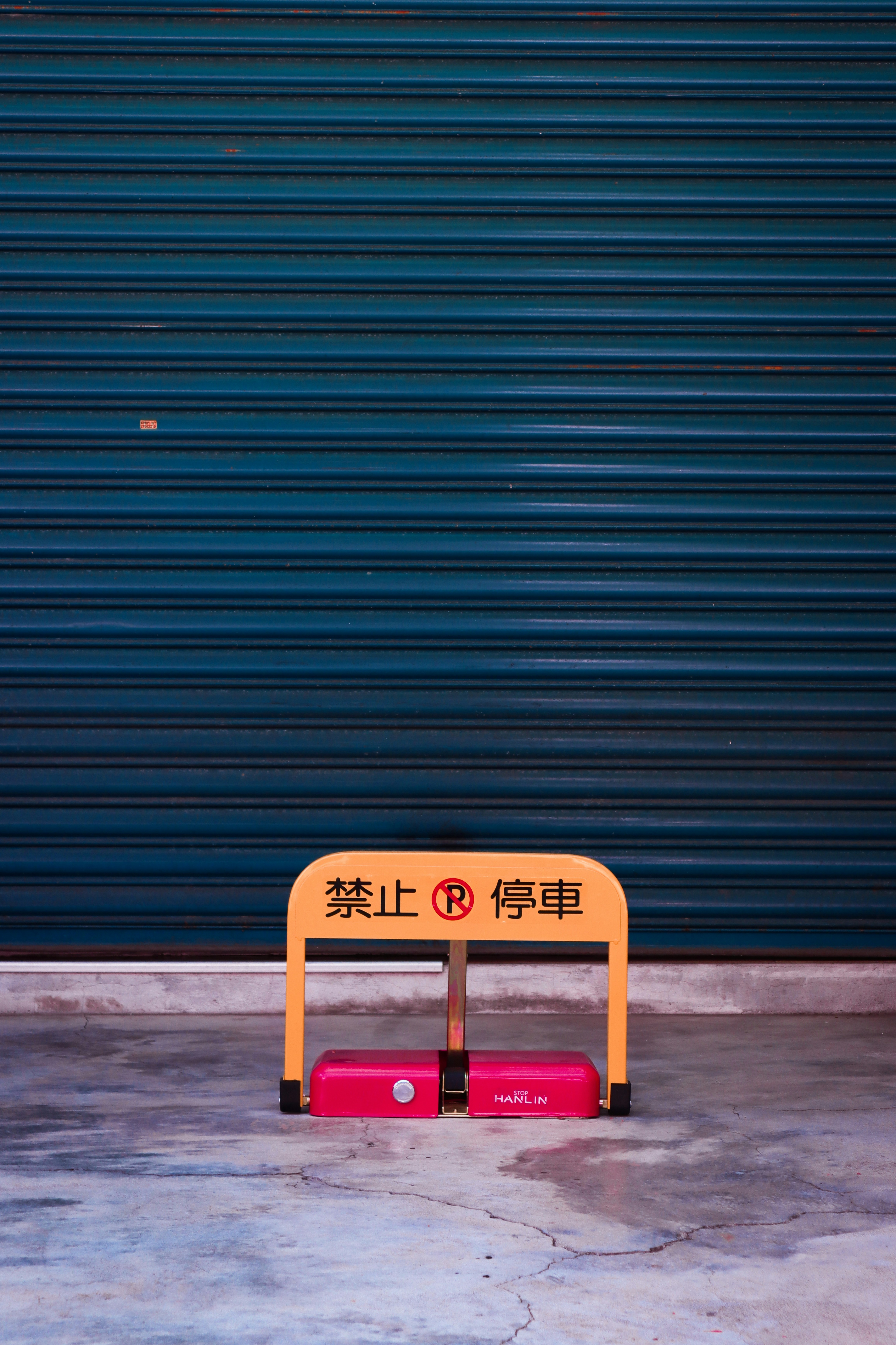 Photo by benjamin_1017