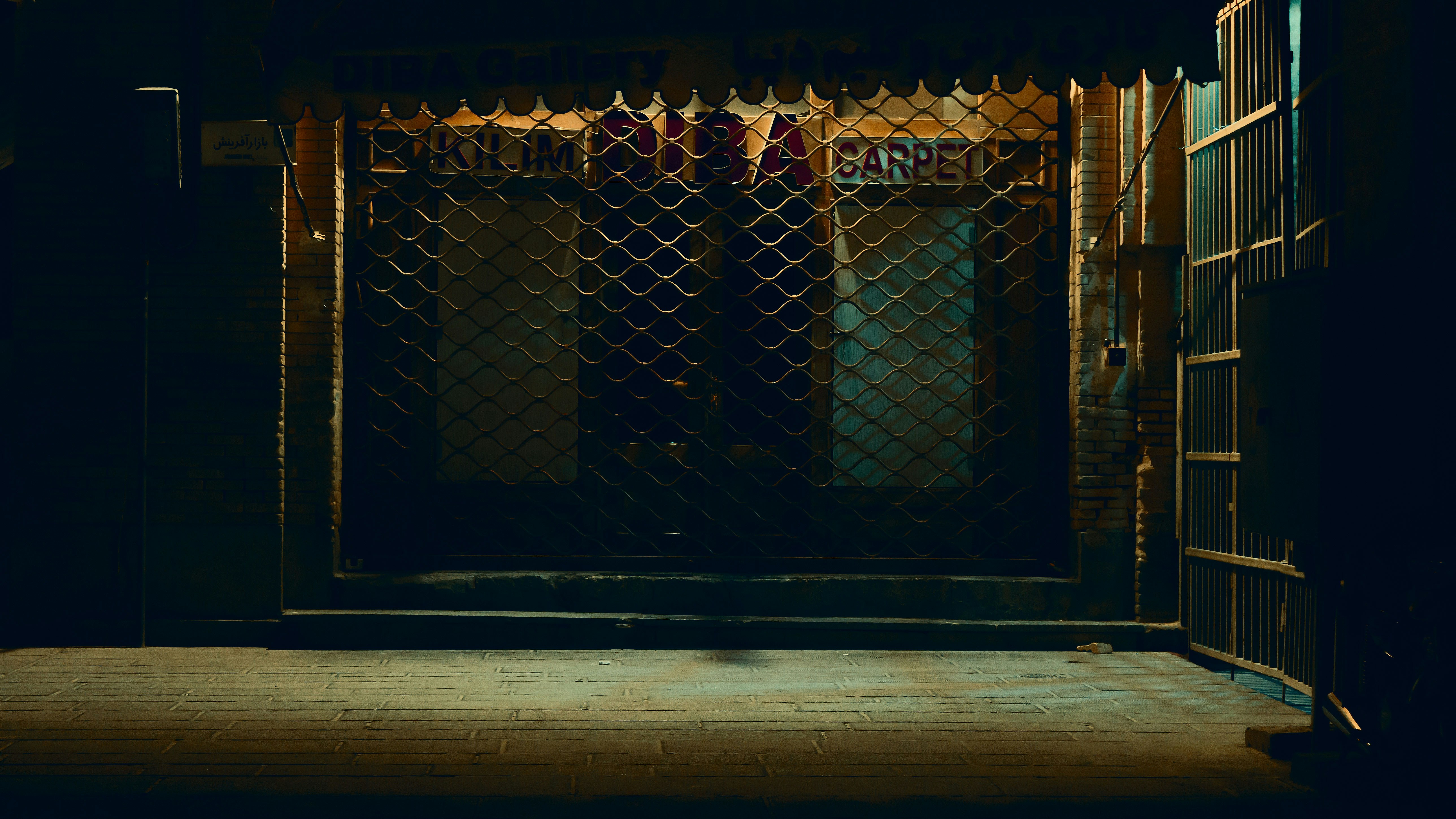 Photo by farzadmir