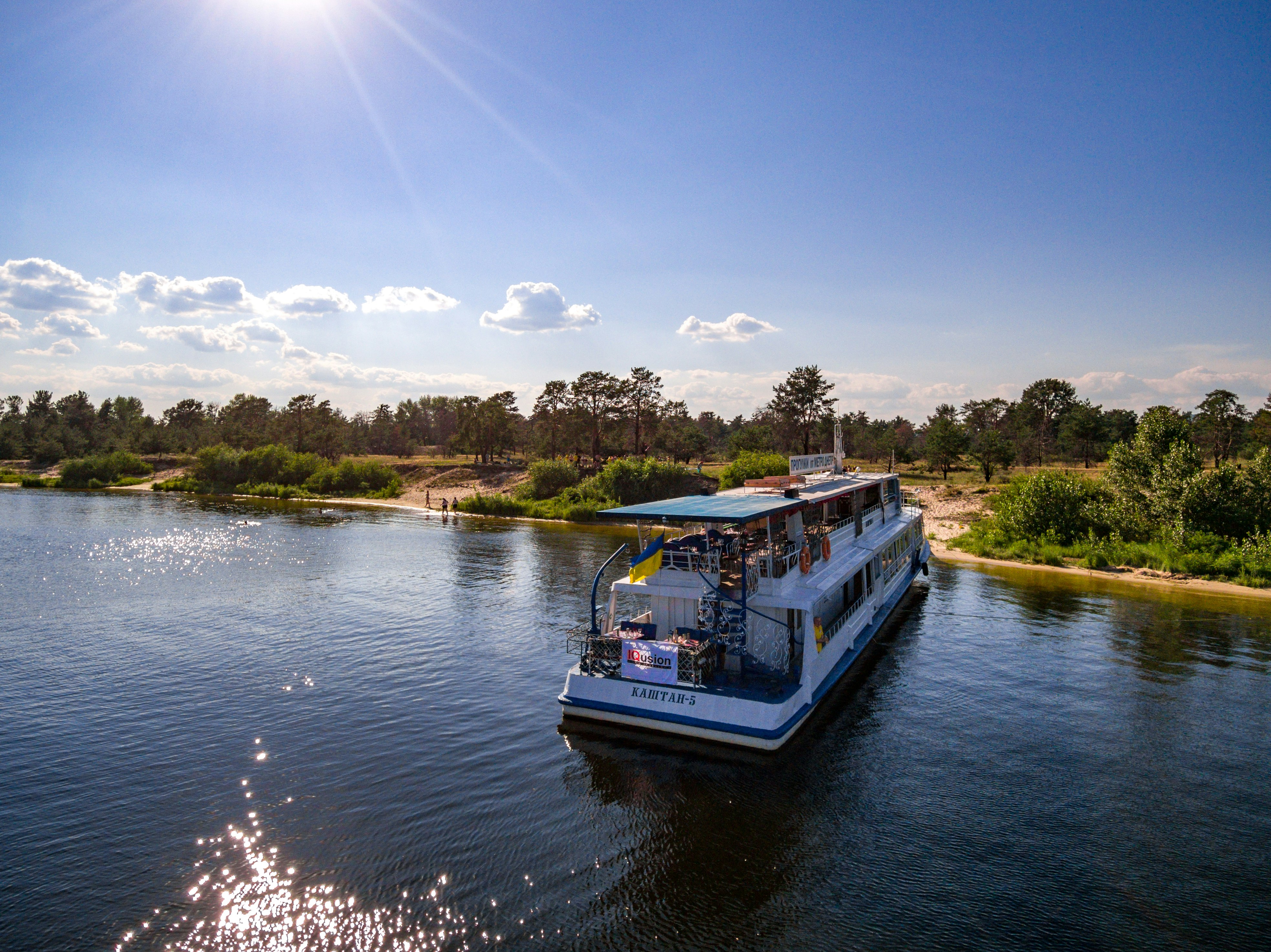 Photo by photofixation