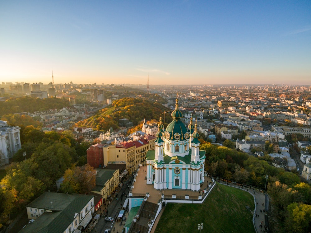 aerial view of city buildings during daytime