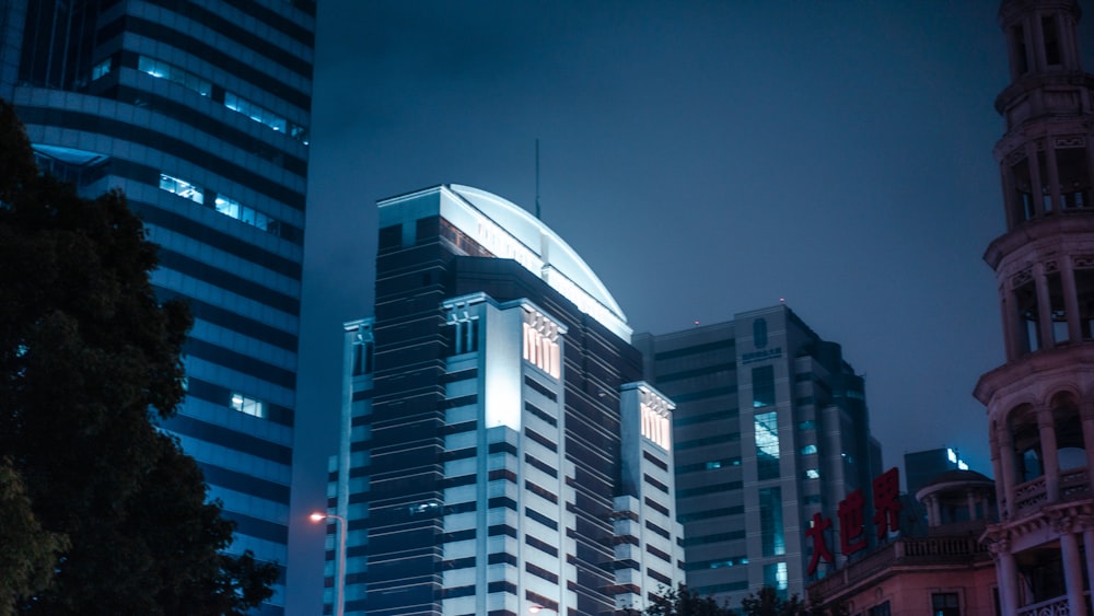 white concrete building during nighttime