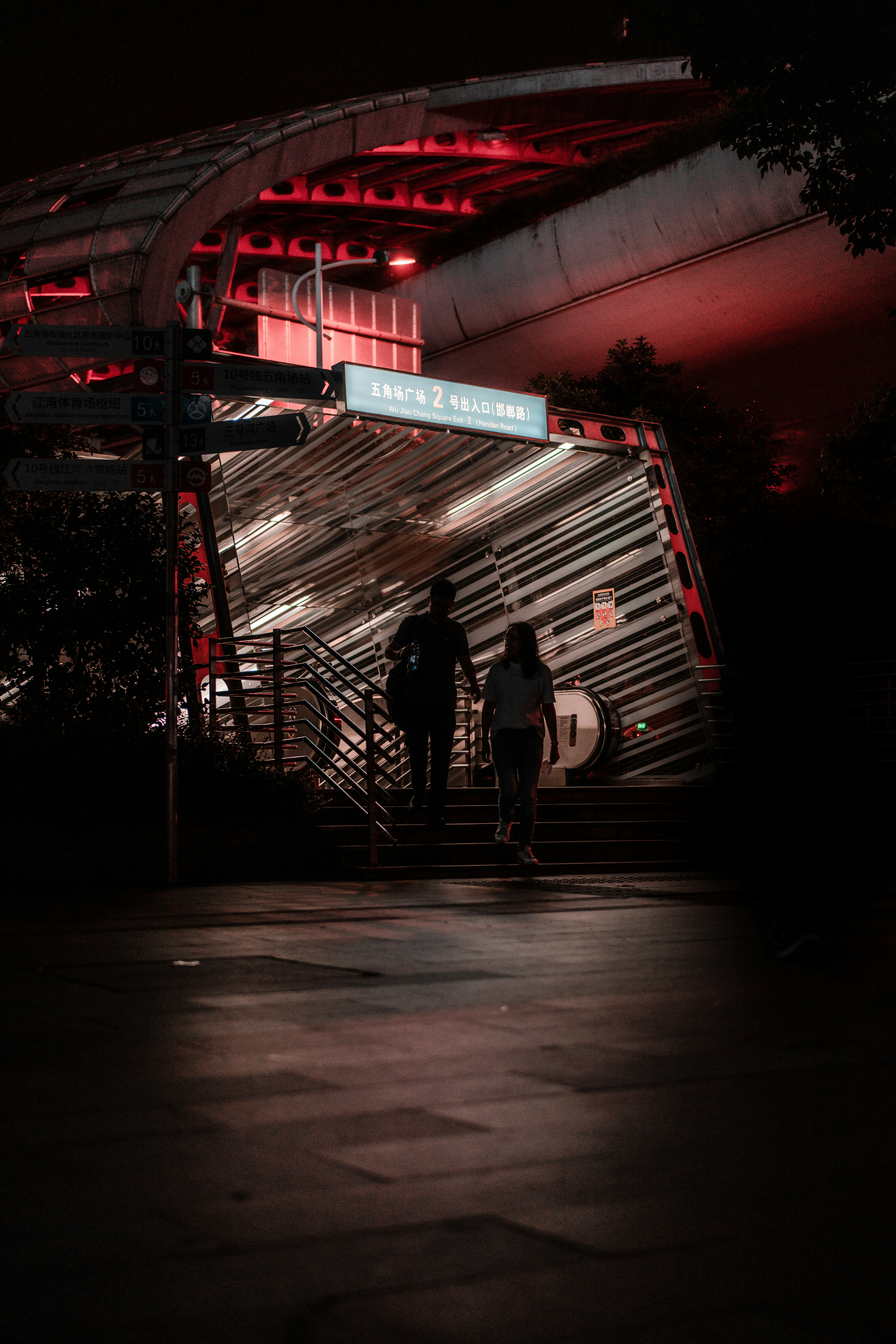 Photo by katherine_xx11