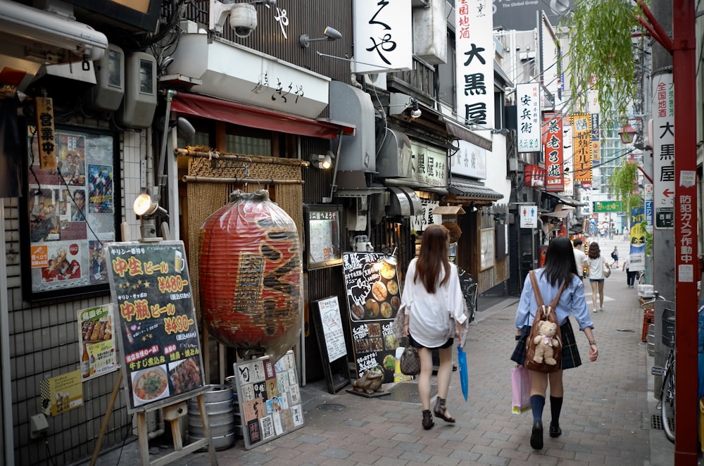 people walking on street during daytime