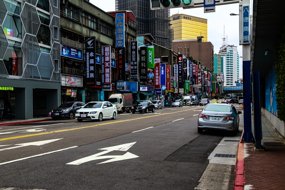 cars parked on side of the road during daytime