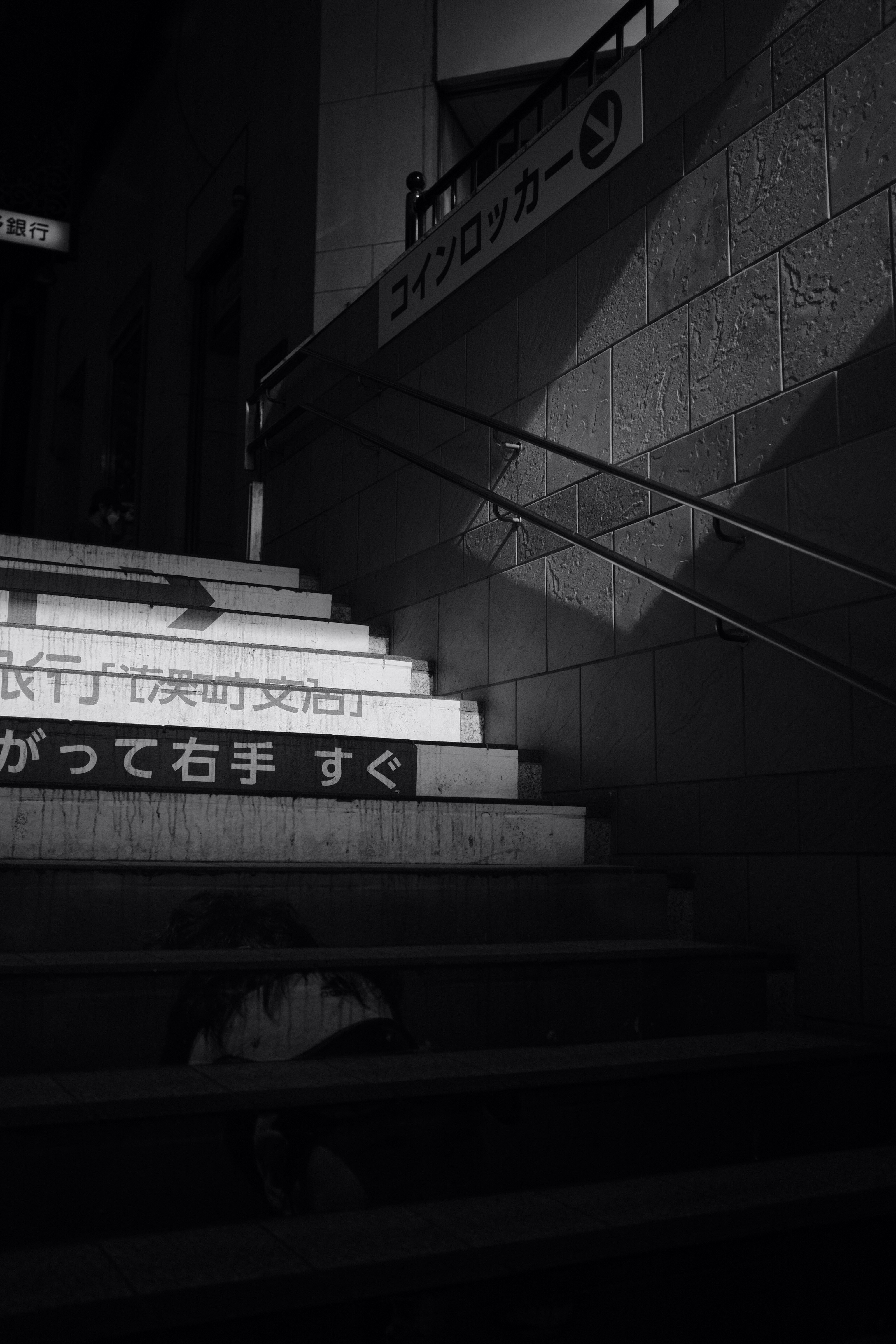a black and white photo of some stairs