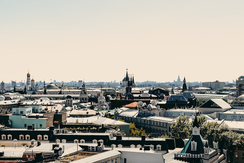 aerial view of city buildings during daytime