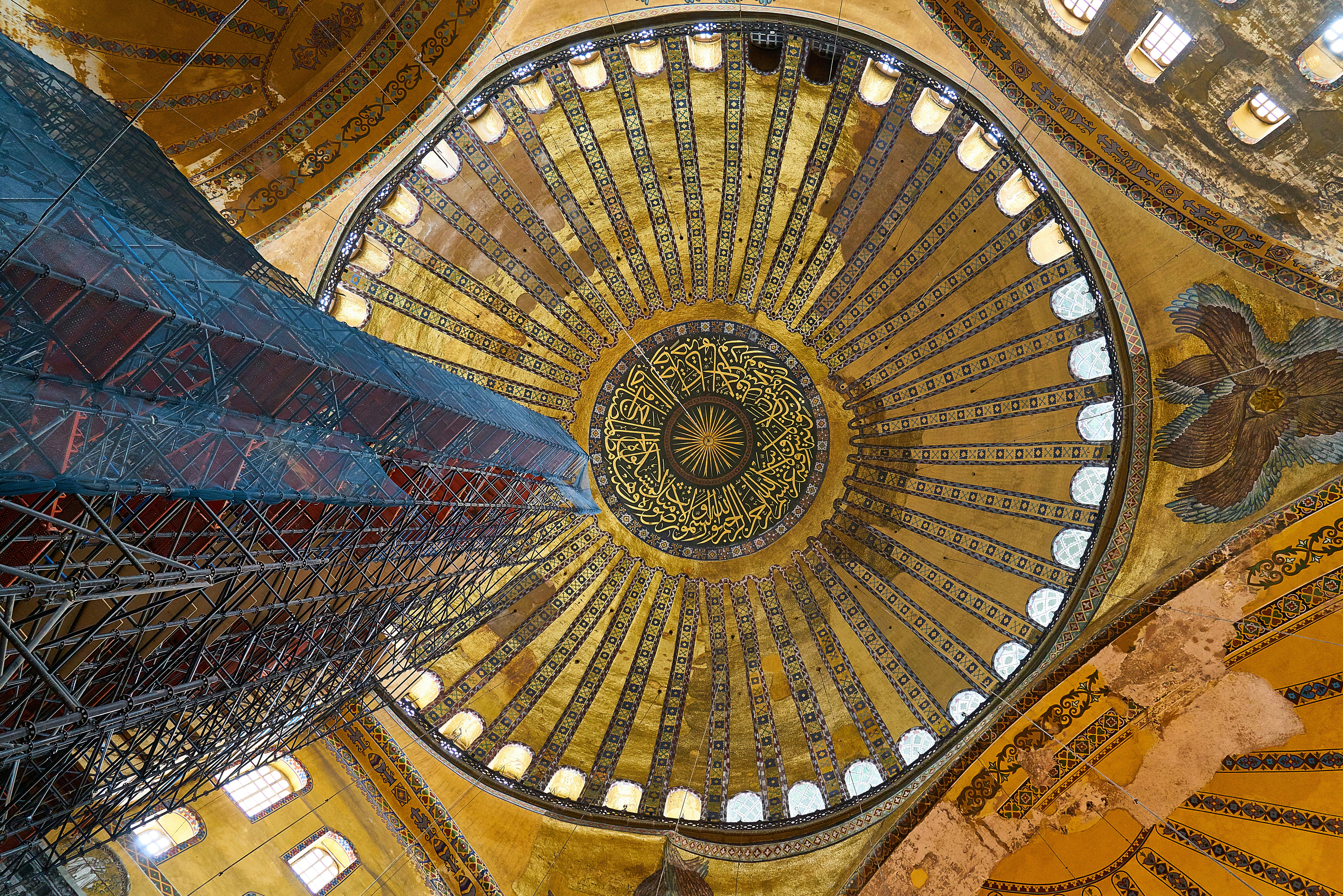 blue and brown dome ceiling