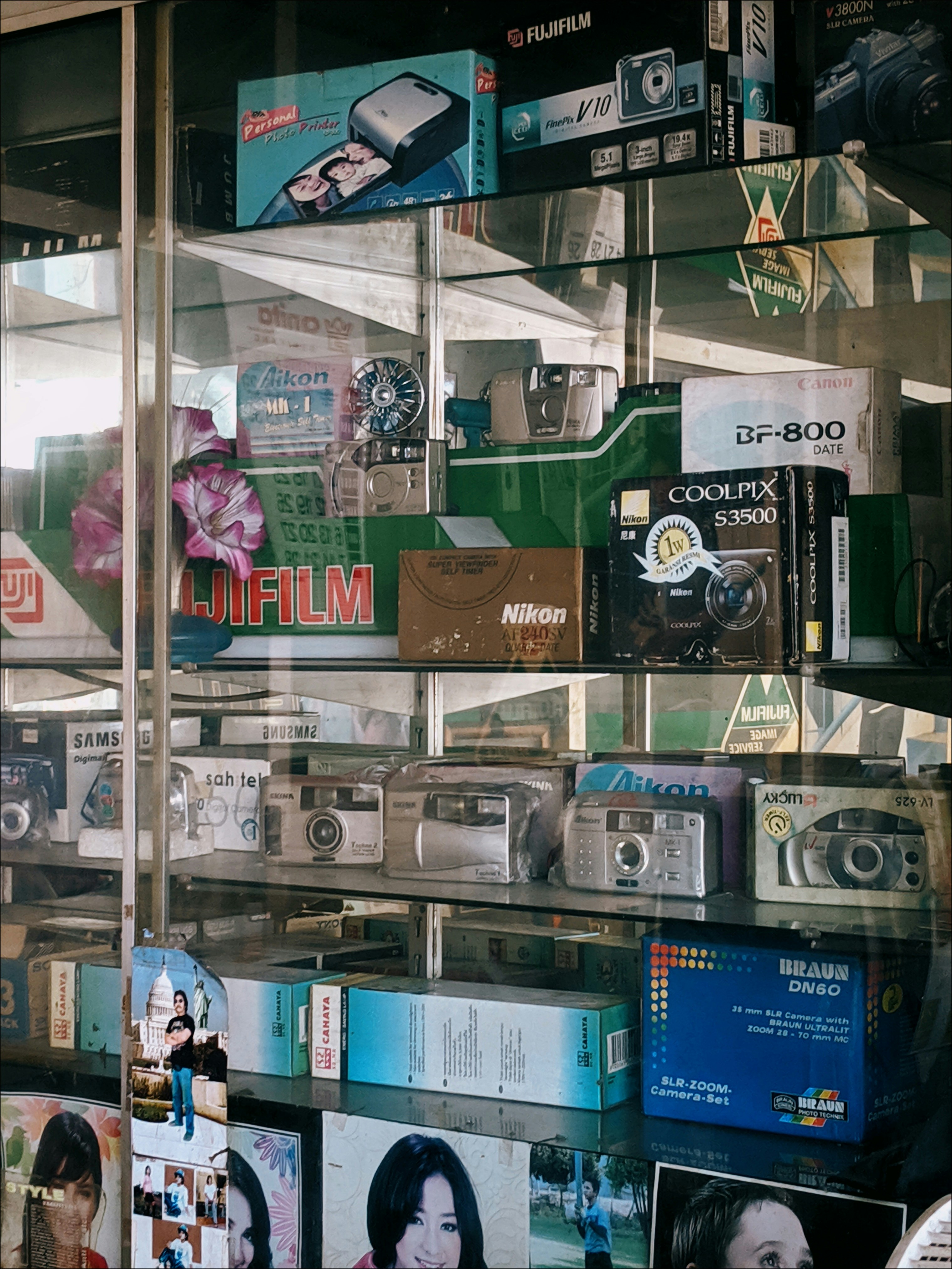 black and silver stereo component