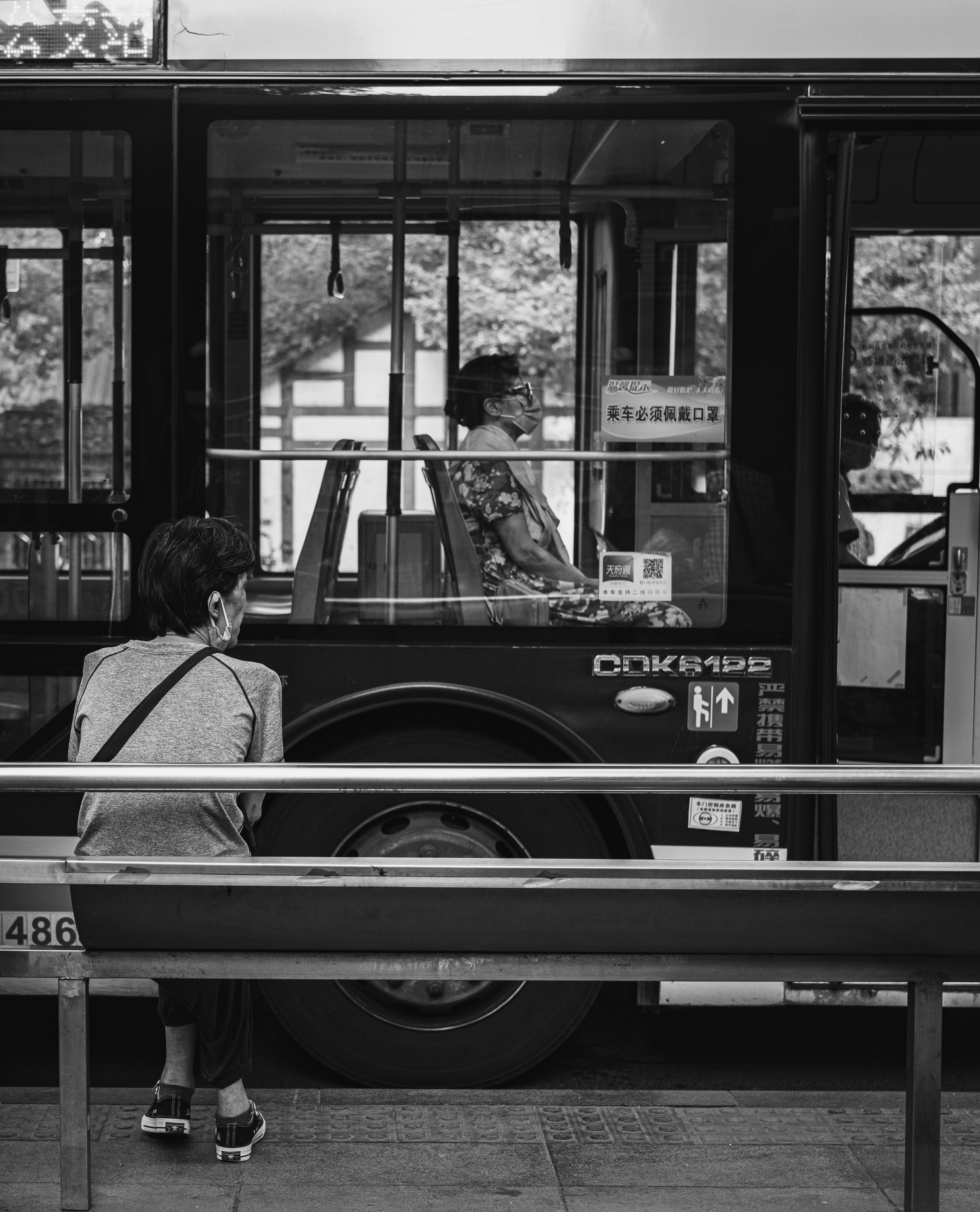 Photo by northwoodn