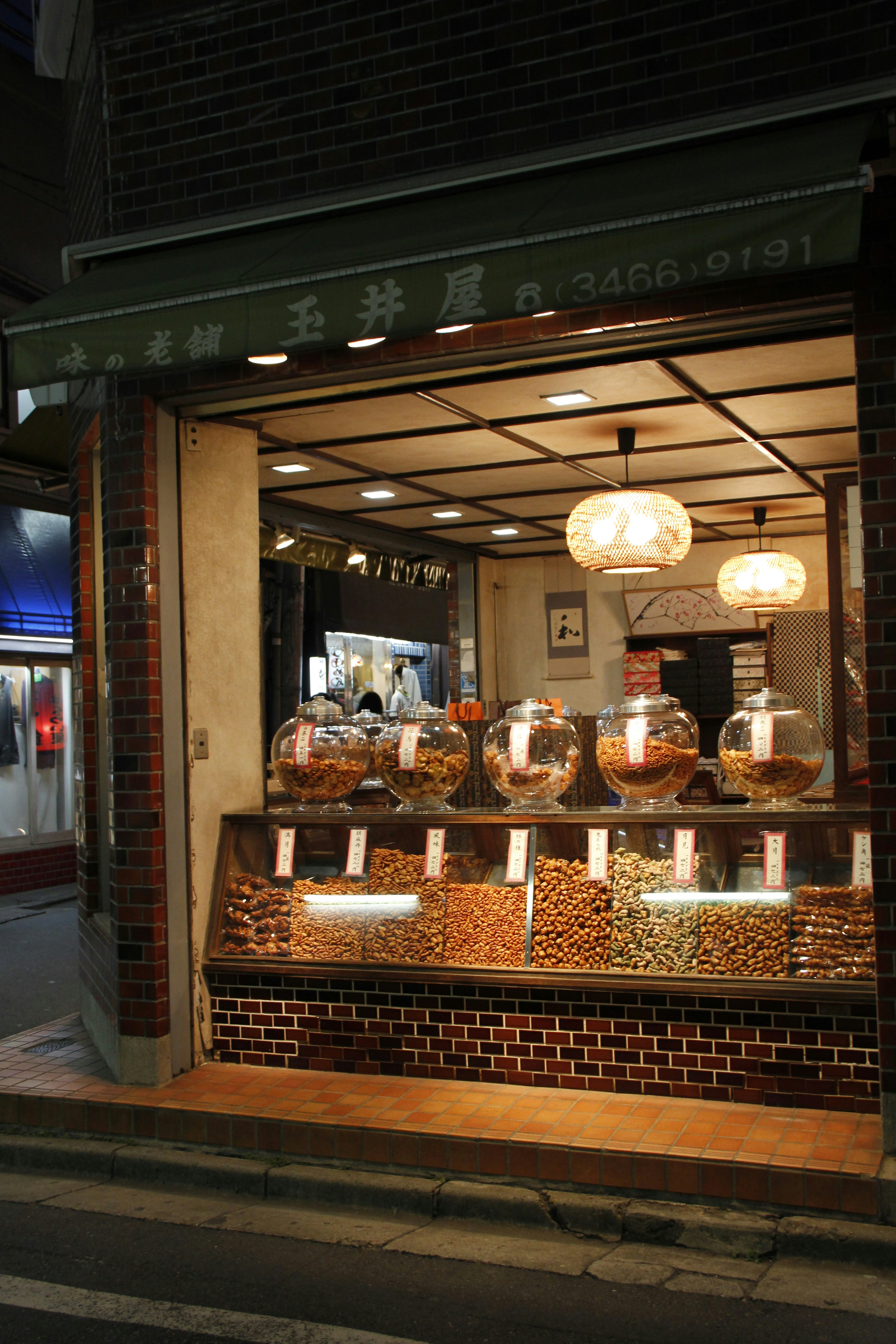 Photo by lestudiobon