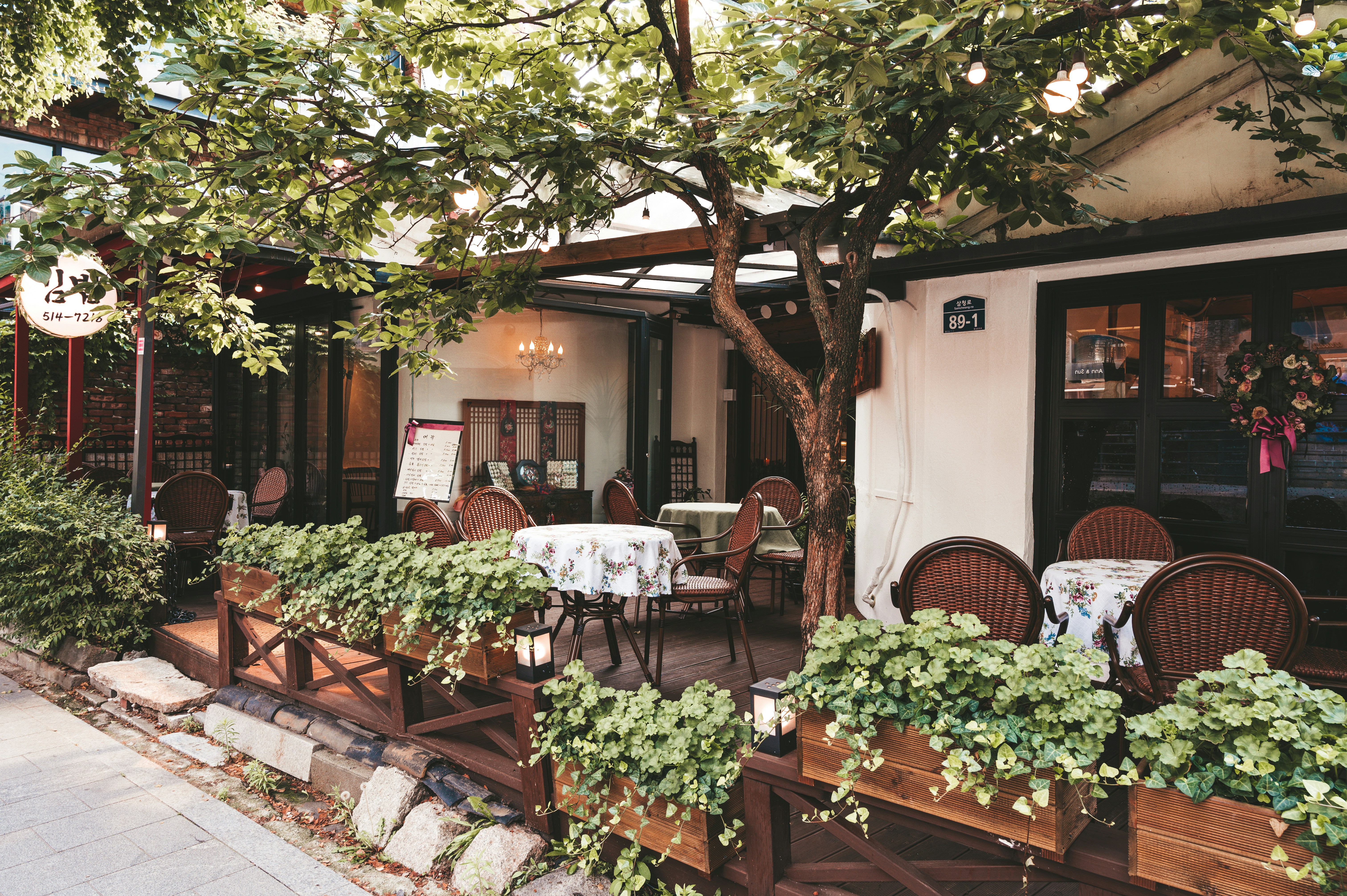 Villager Restaurant Menu