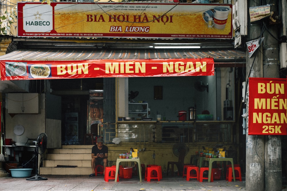 red and yellow store front