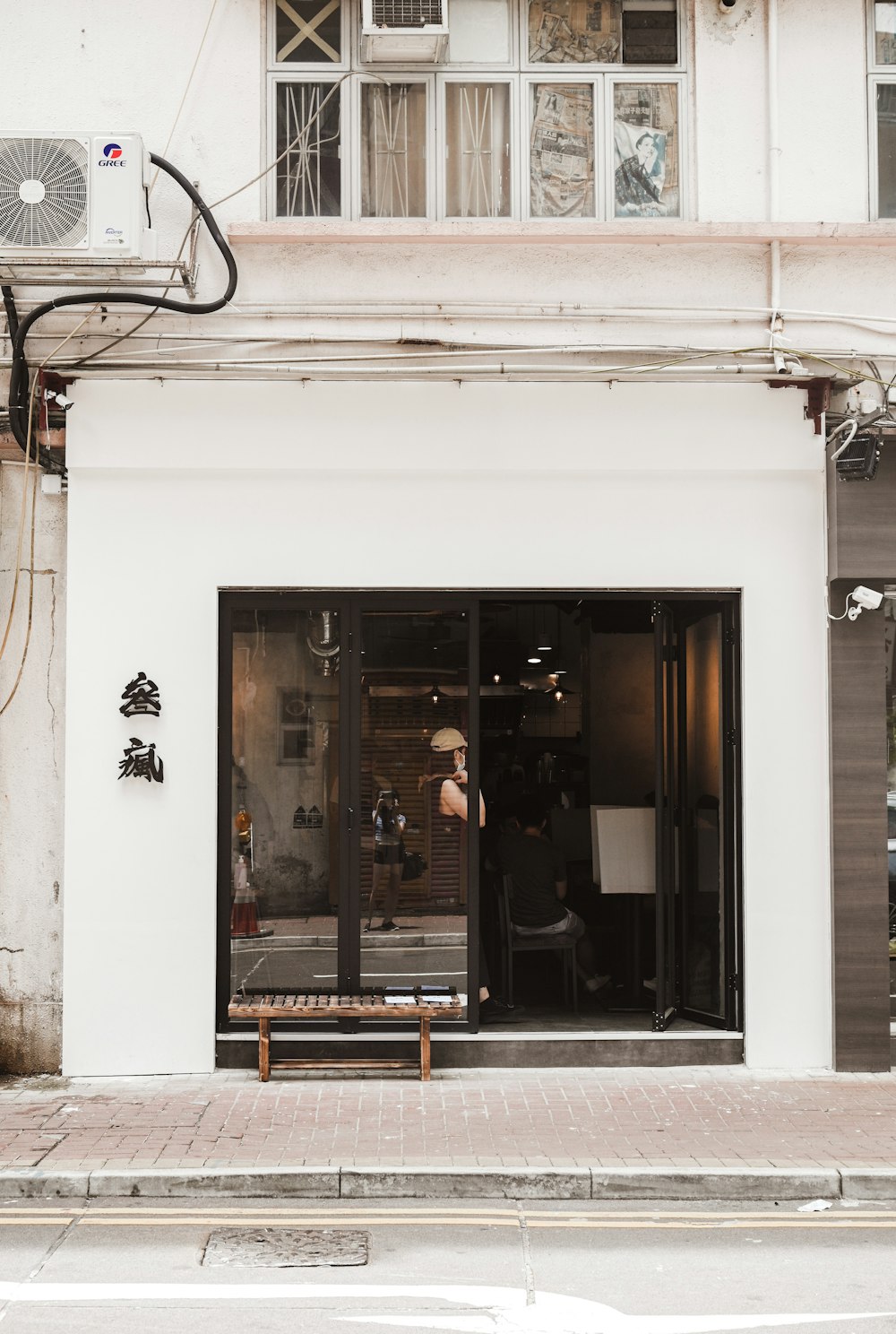 white and black wooden door