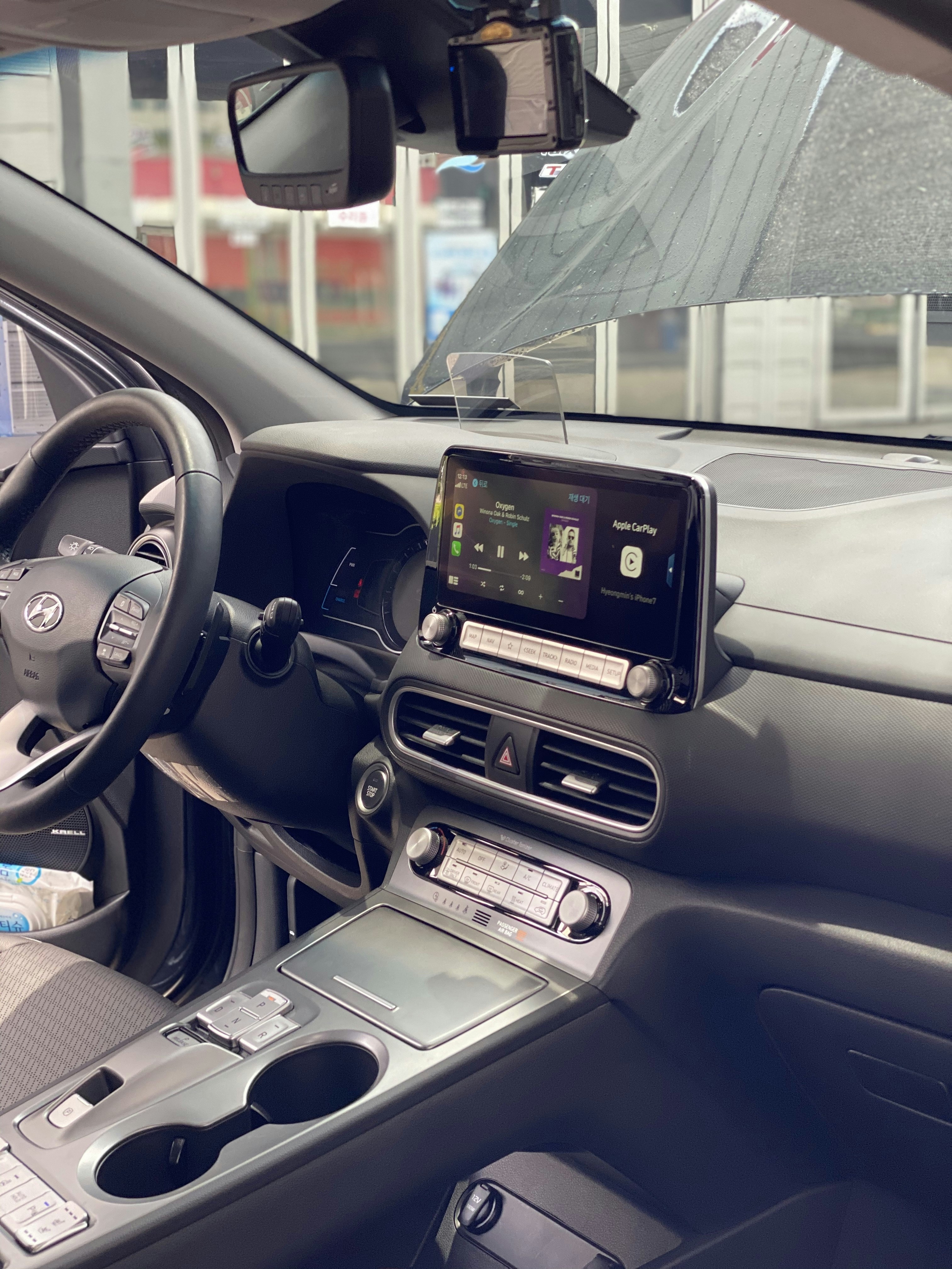 Multimídia Android para Carros