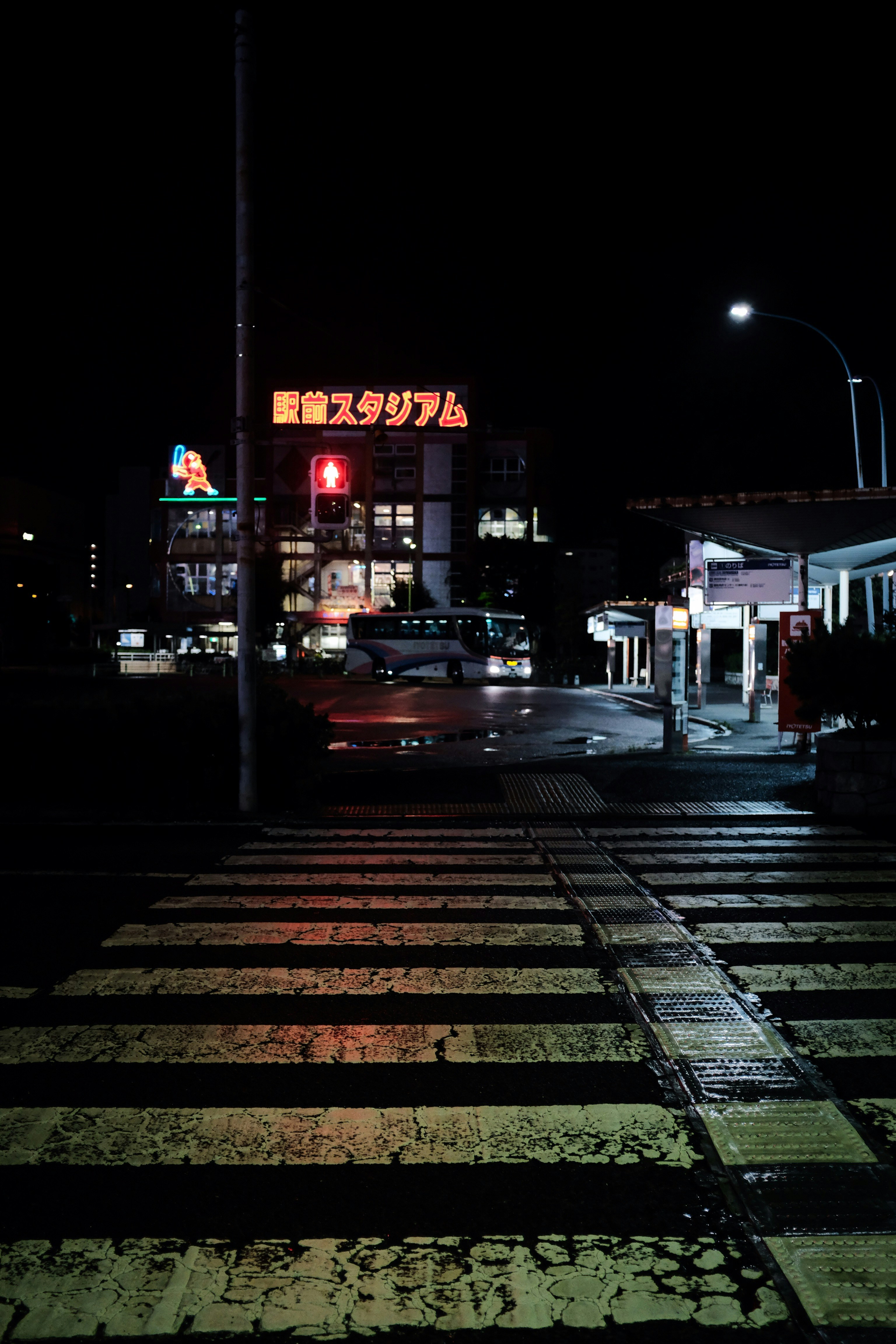 Photo by mak_jp