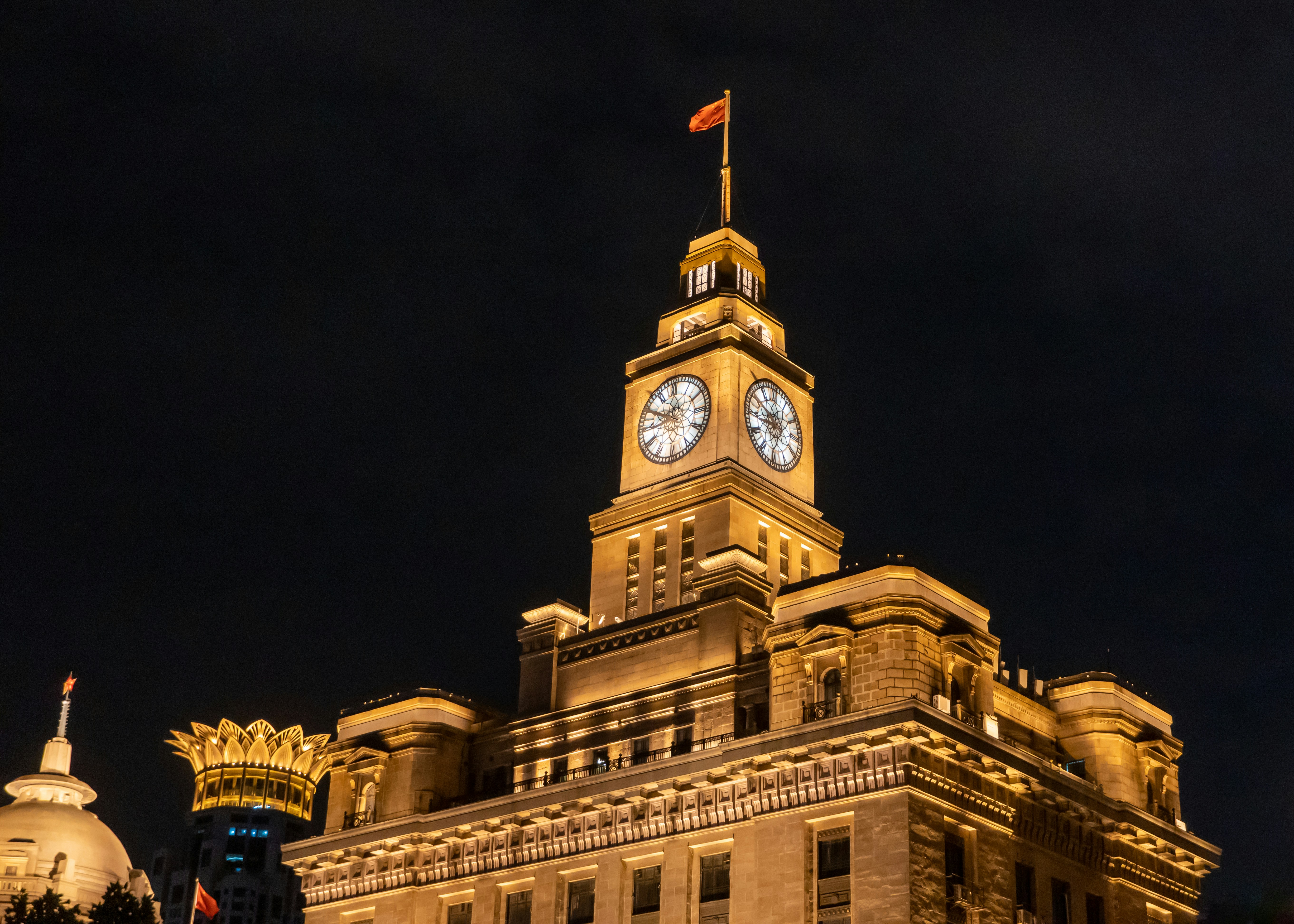 Custom House, Shanghai