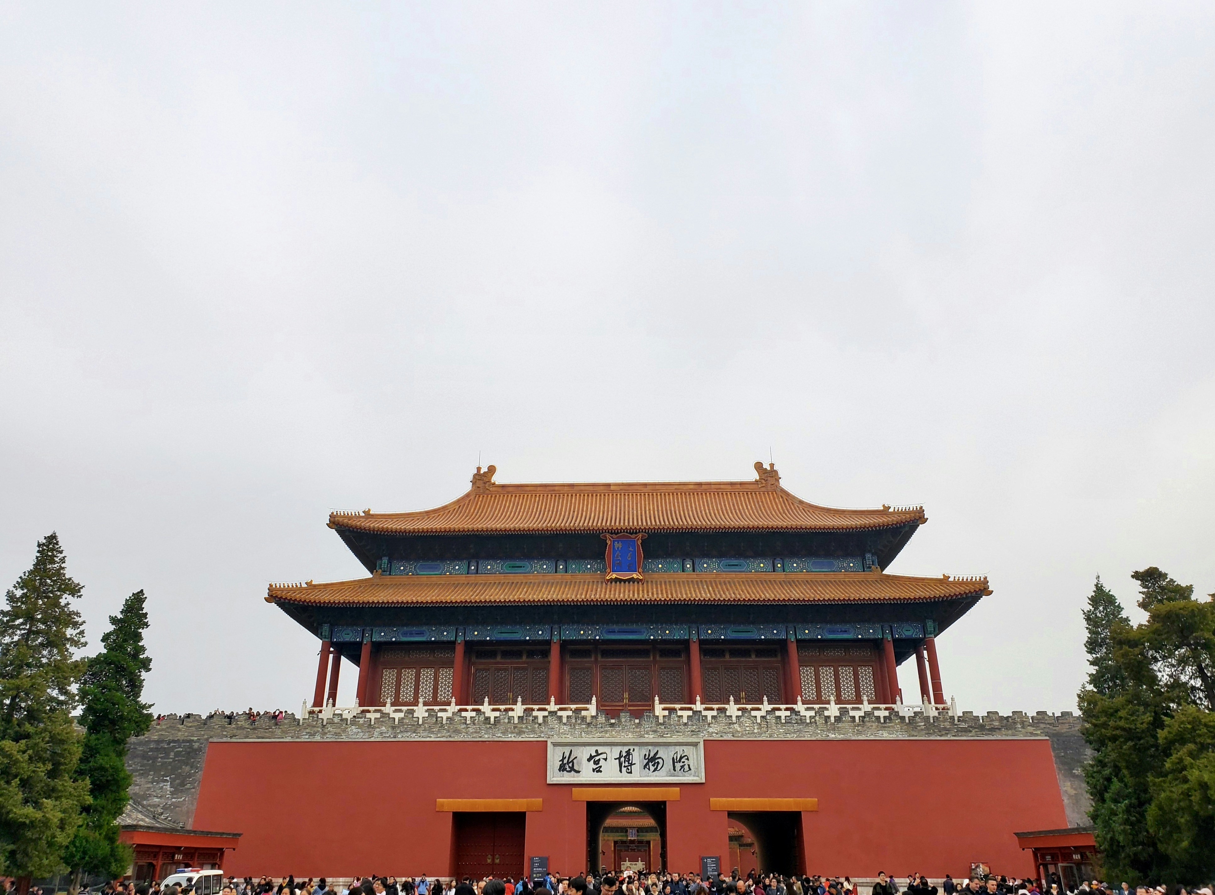 Heartfelt Wishes for Qin Shi Huang - Honor China's First Emperor