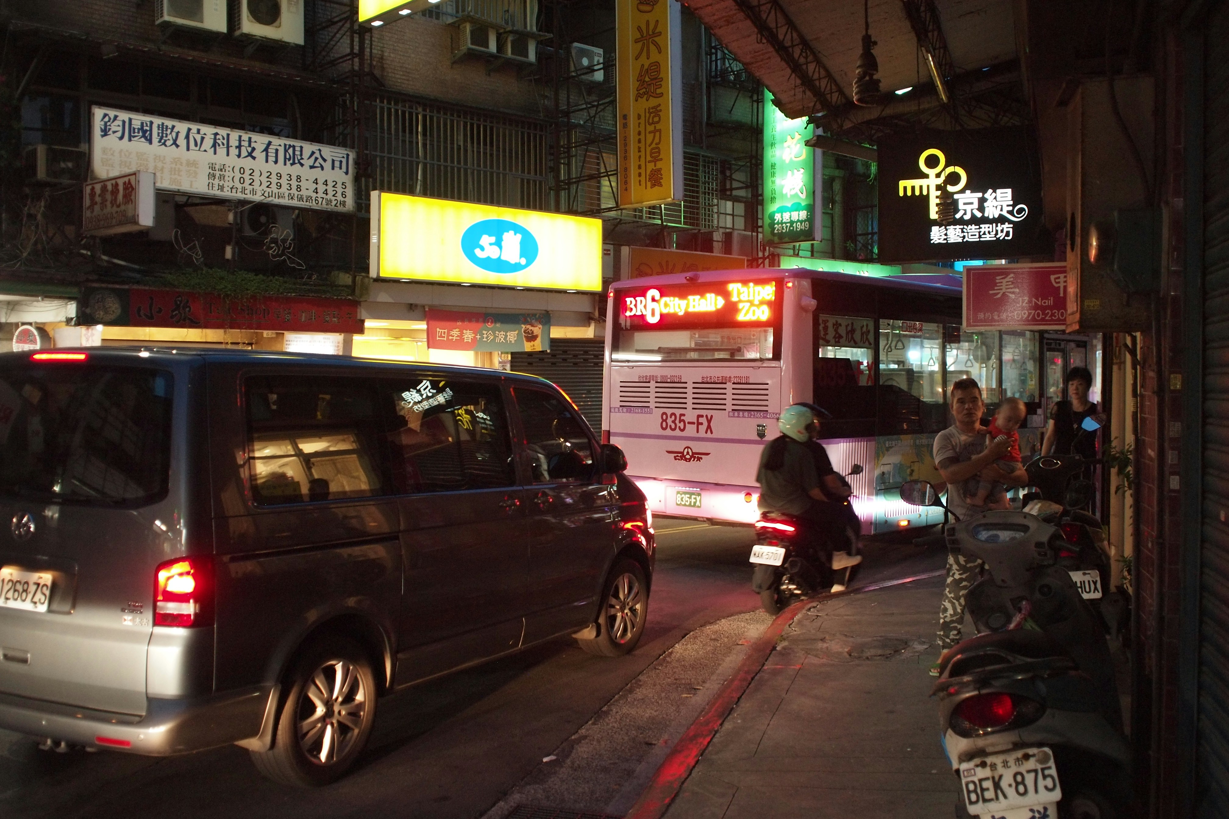 
        1.  内存条的技术规格与海关商品编码（HS Code）
        2.  常见的海关归类错误及风险
        3.  不同类型内存条（DDR4, DDR5等）的归类差异
    C. 