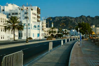 What to Do in Muscat in a Weekend: A Complete 48-Hour Guide