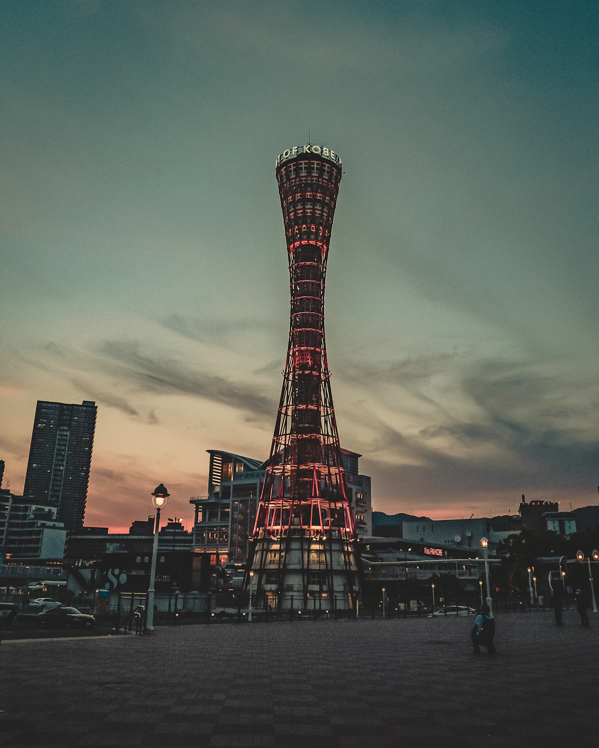 Kobe port waterfront in Japan
