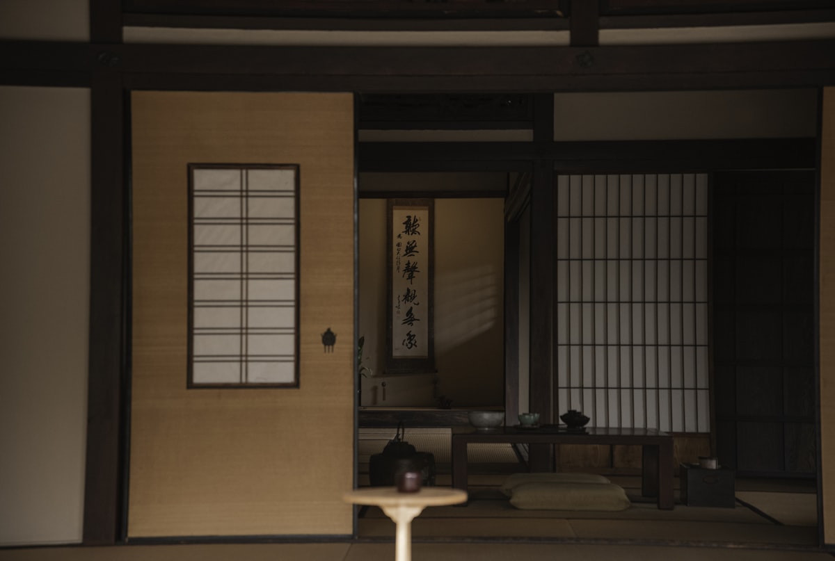山側和室 山翠