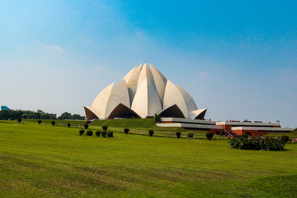 white dome building under blue sky during daytime