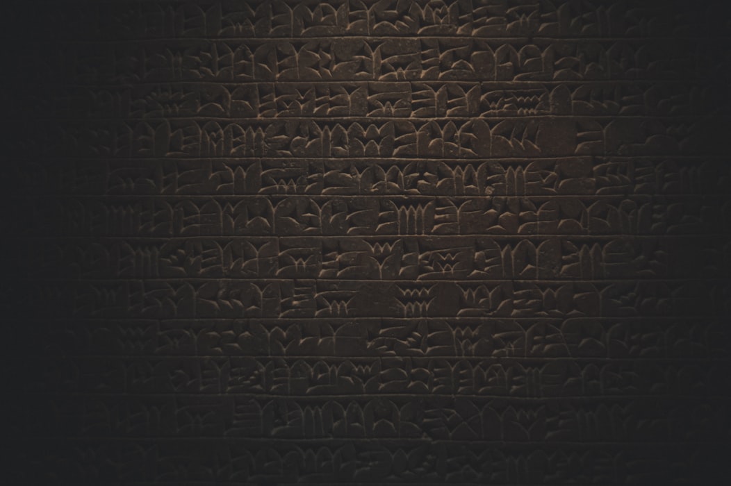 cuneiform