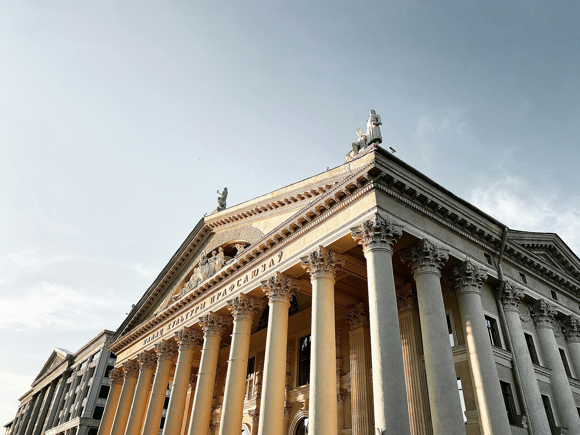 Minsk Travel Guide: Unveiling Local Delights