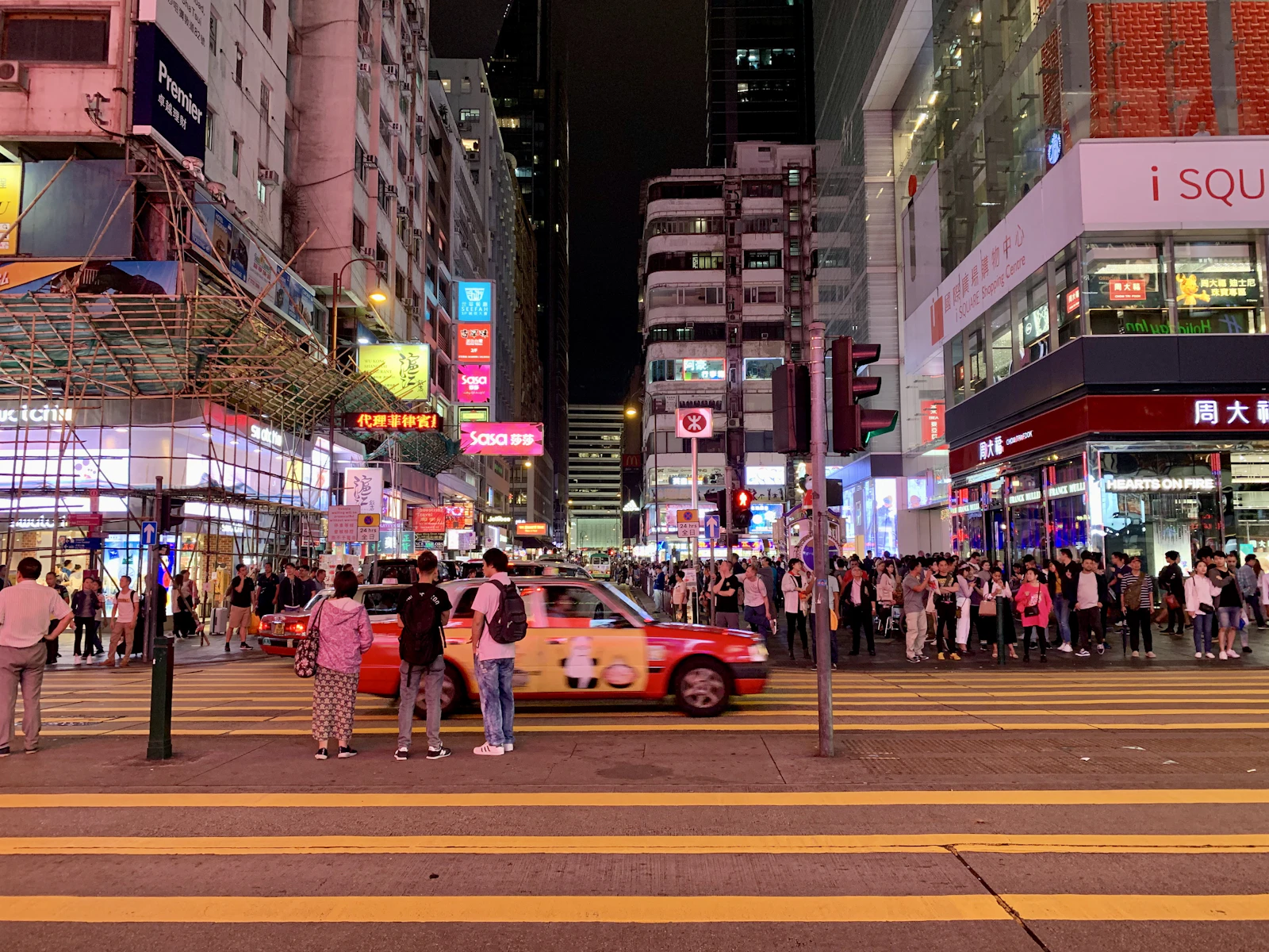 Tsim Sha Tsui