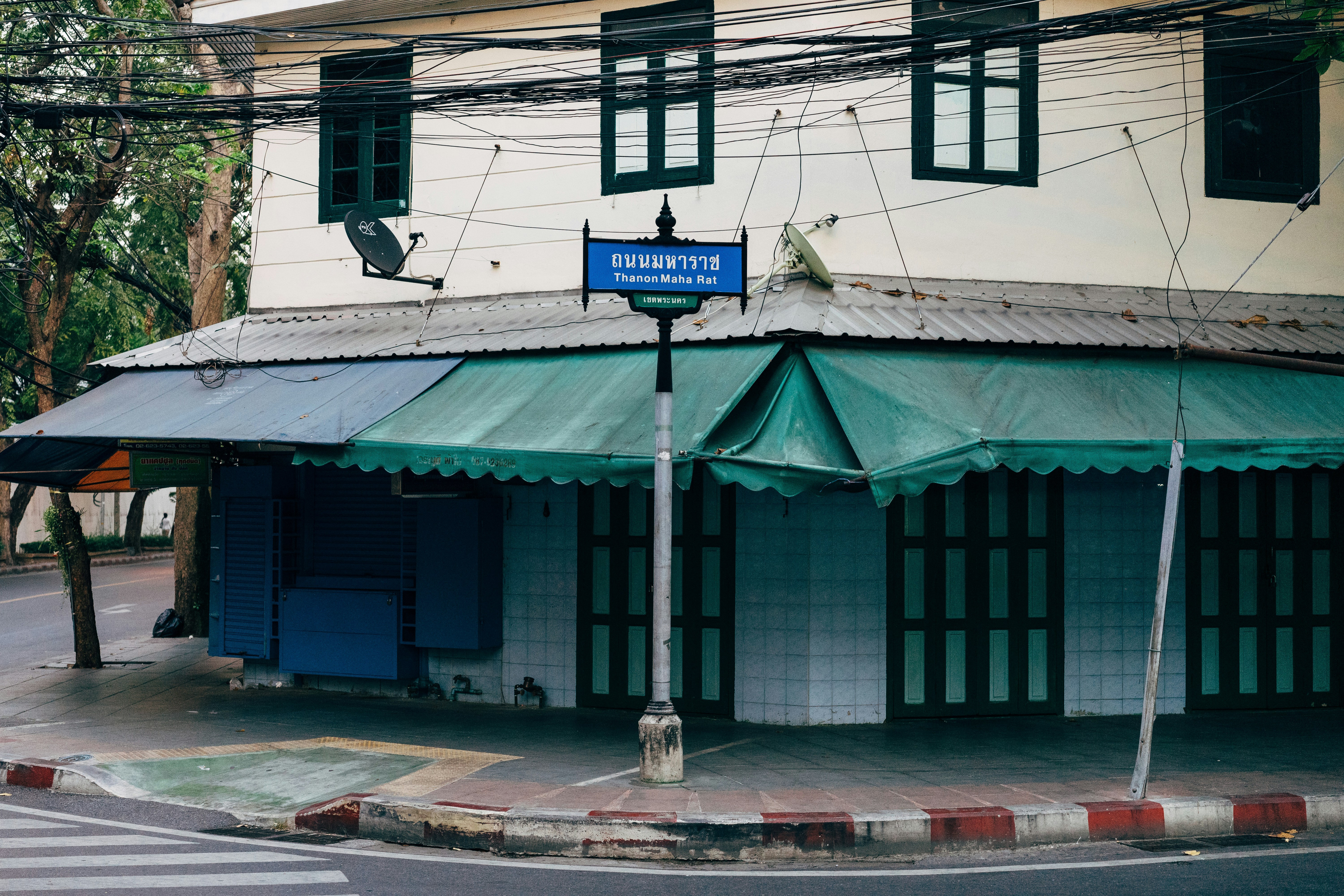 Photo by markuswinkler