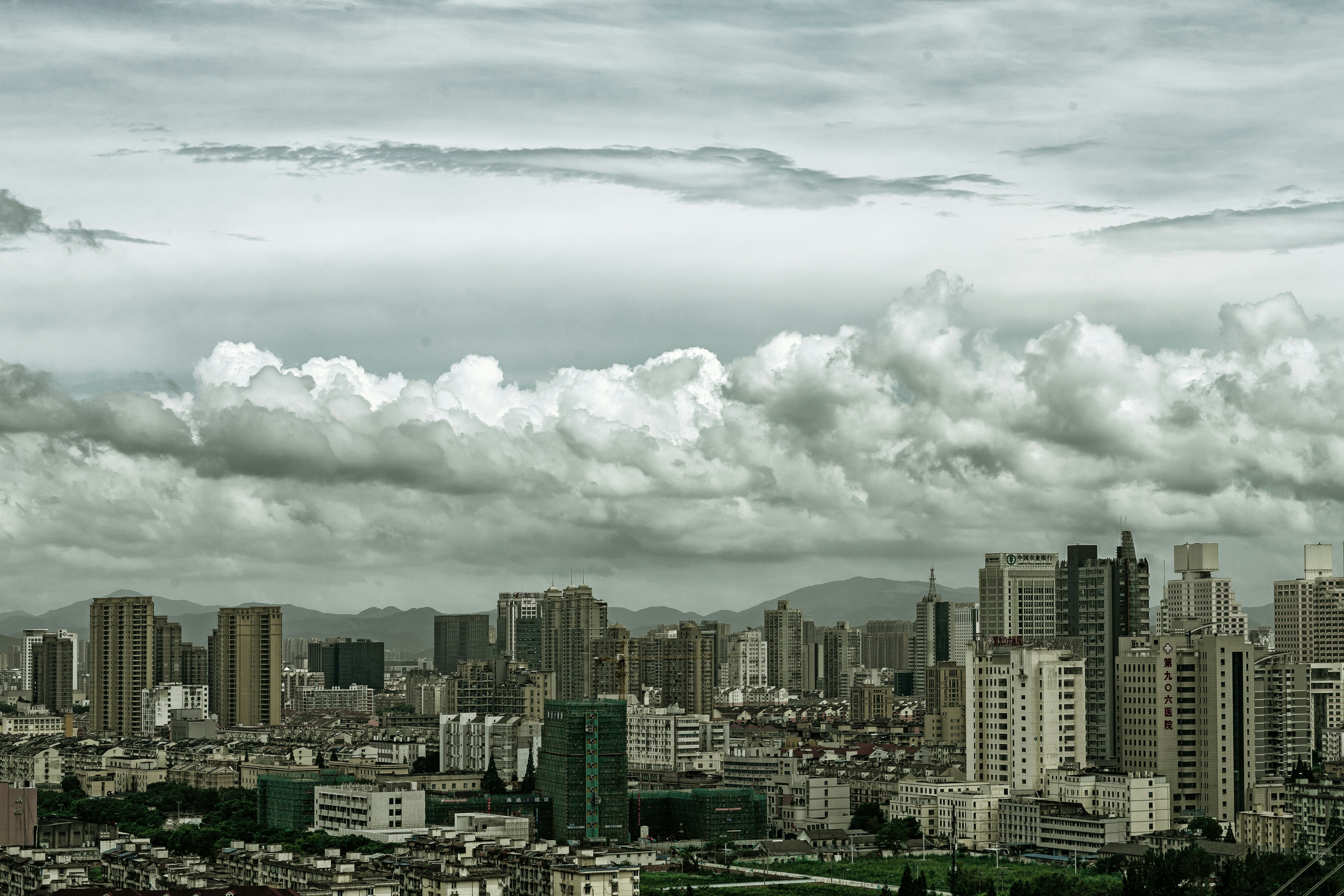 Photo by guogete