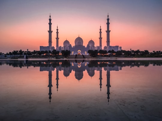Wahat Al Karama things to do in Abu Dhabi - United Arab Emirates