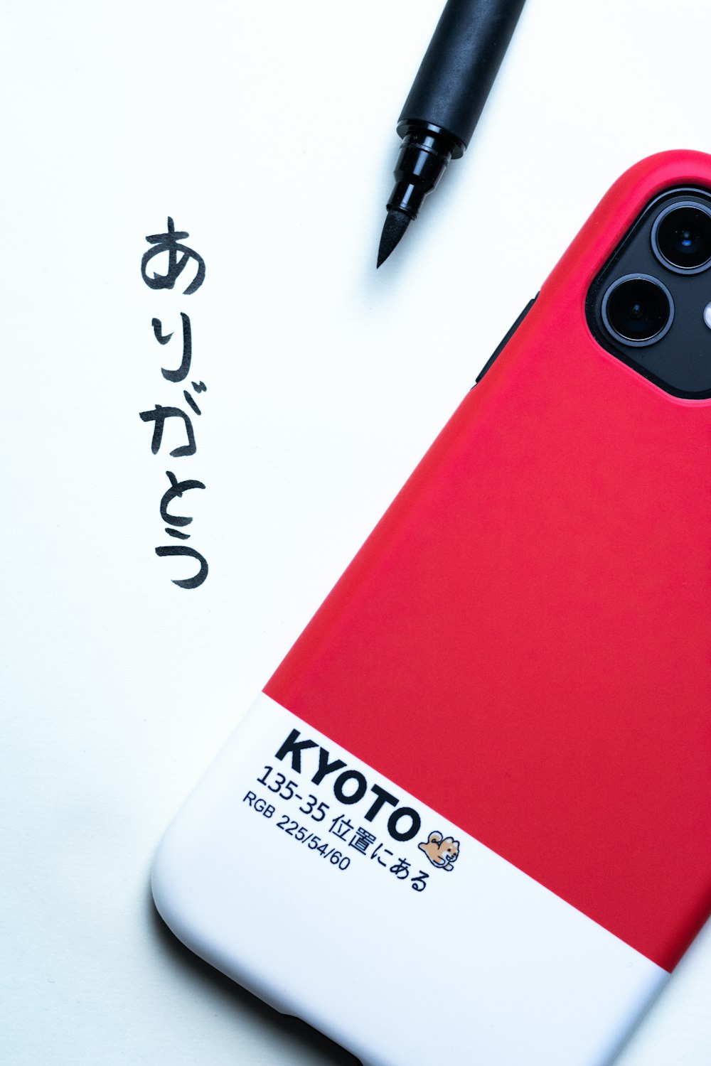 red and white smartphone case