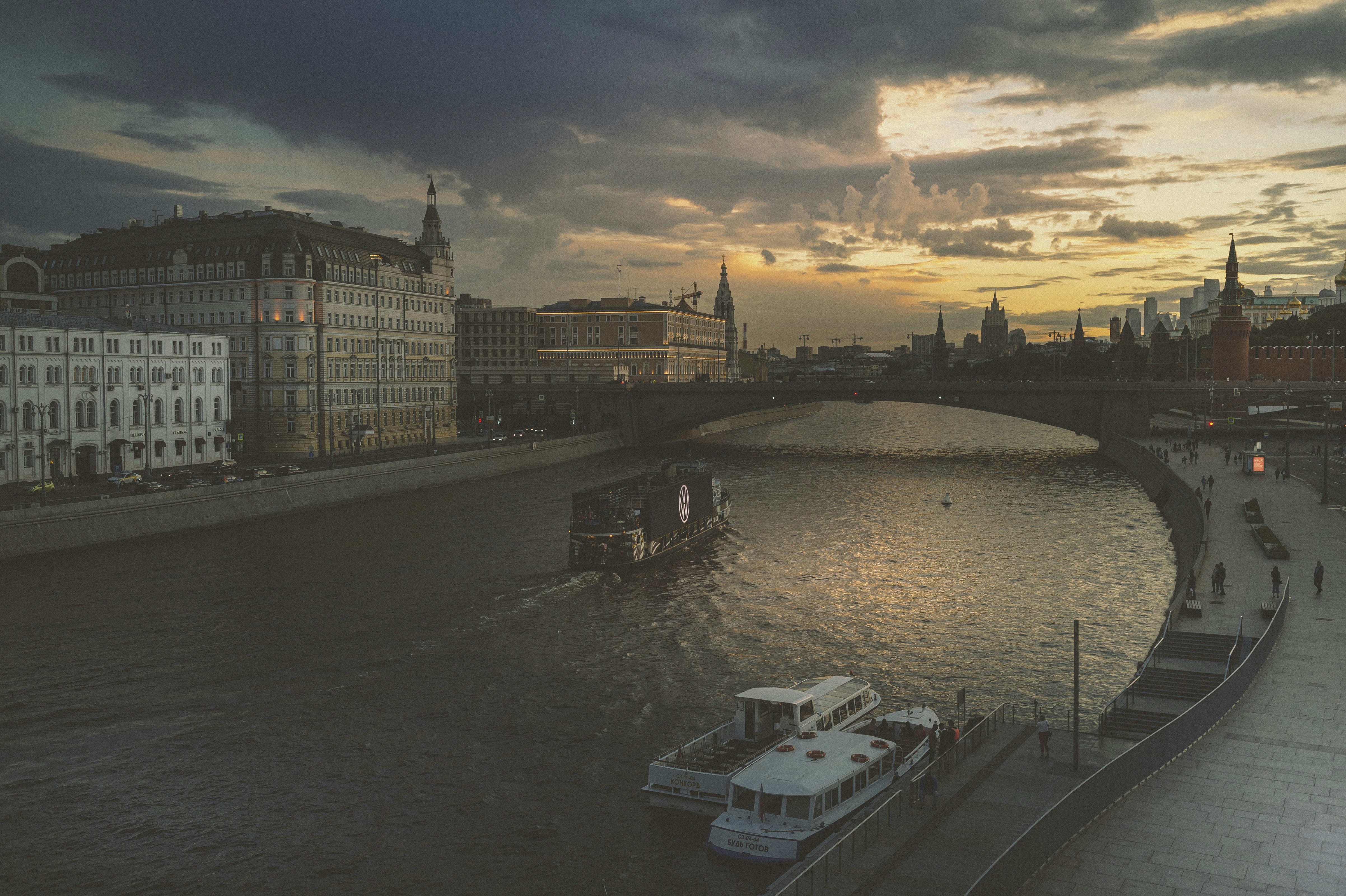 Photo by vonshnauzer