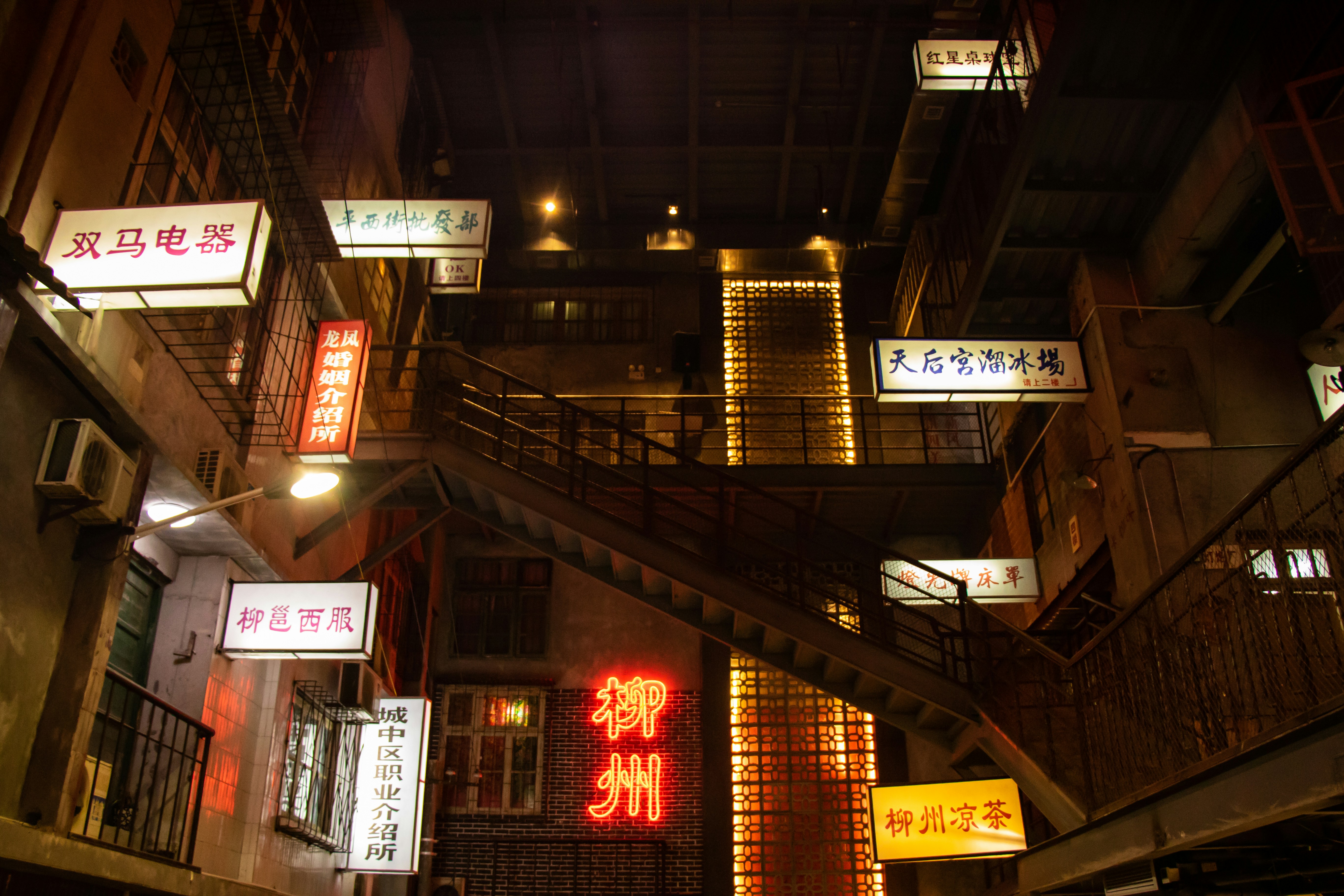 Photo by lyb69177116