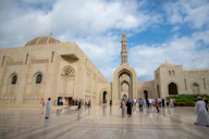 Muscat destination photo